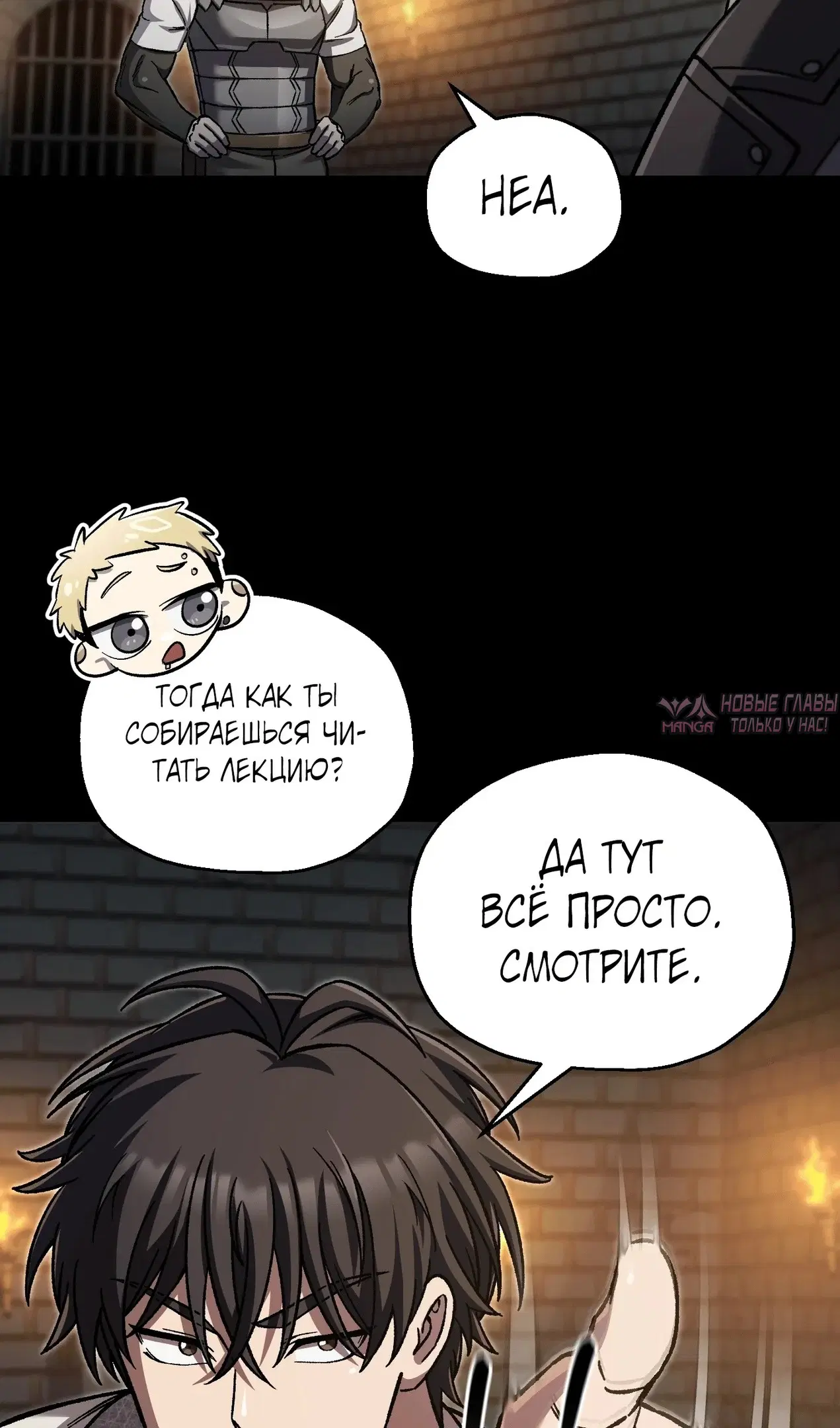Page 57.000