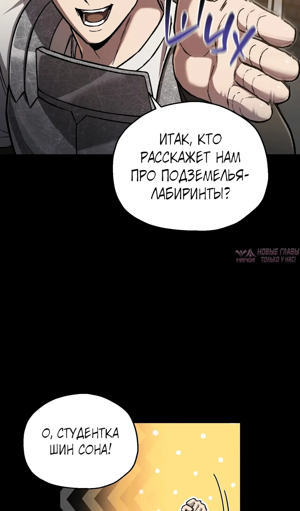 Page 58.000