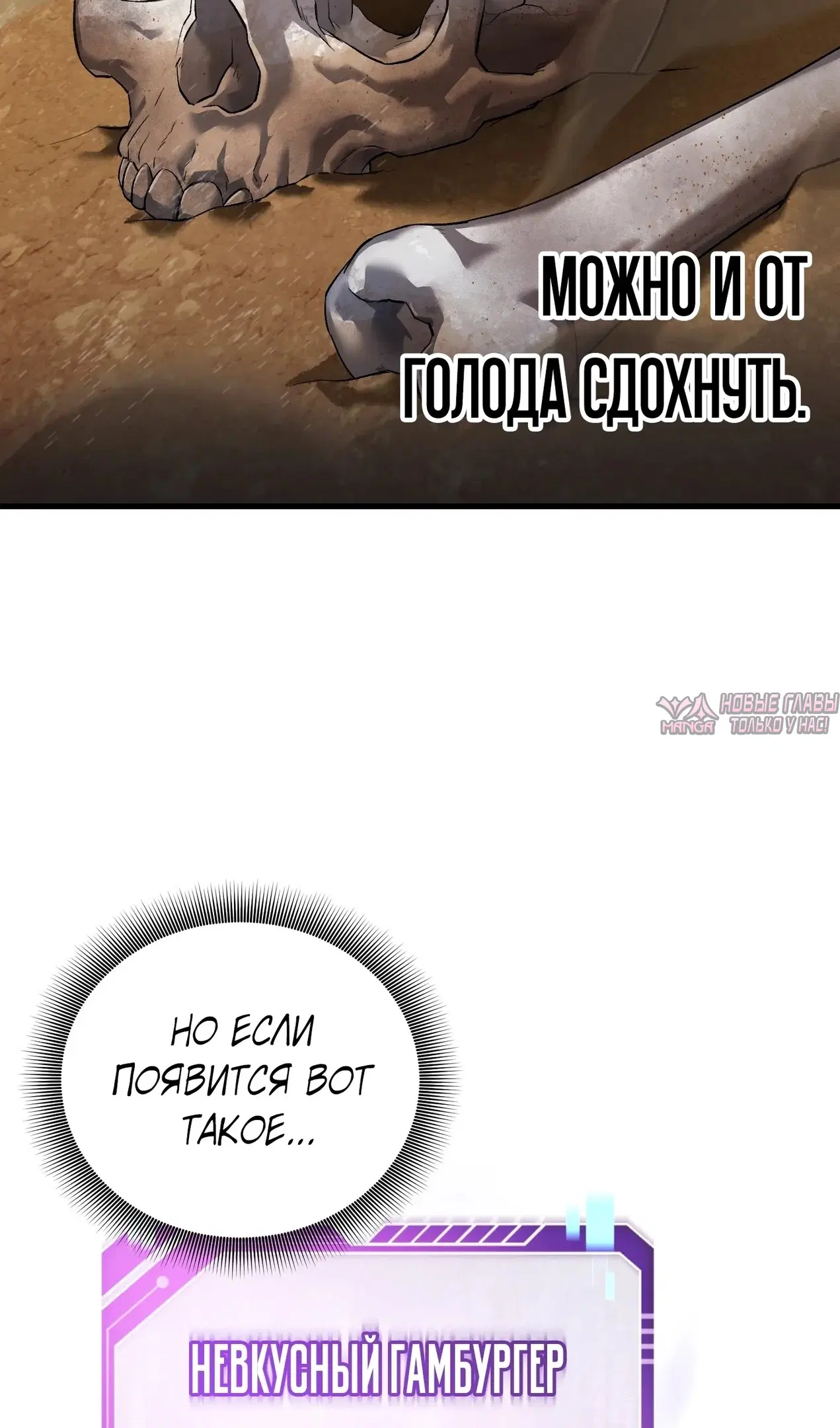 Page 59.000