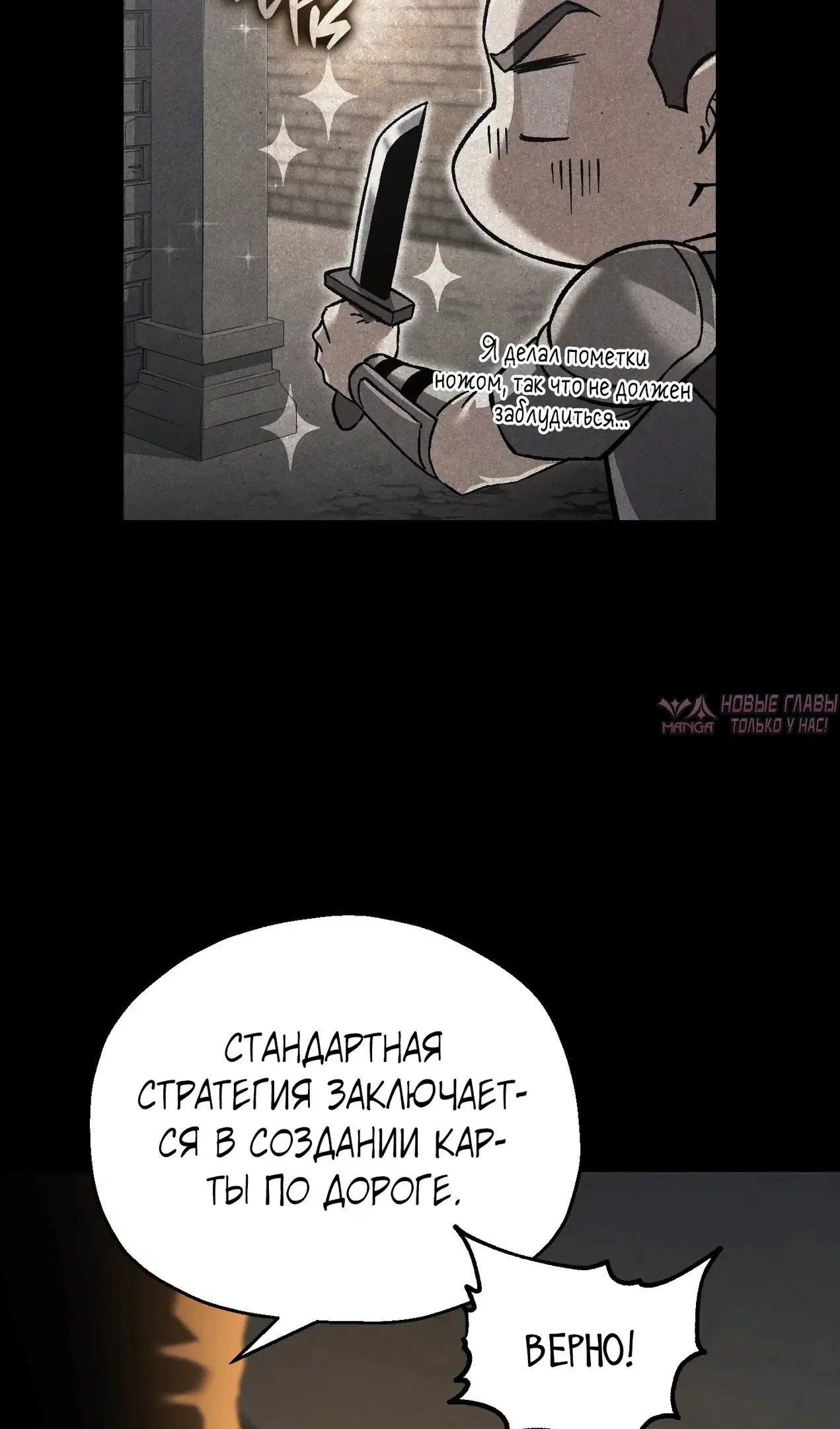 Page 61.000