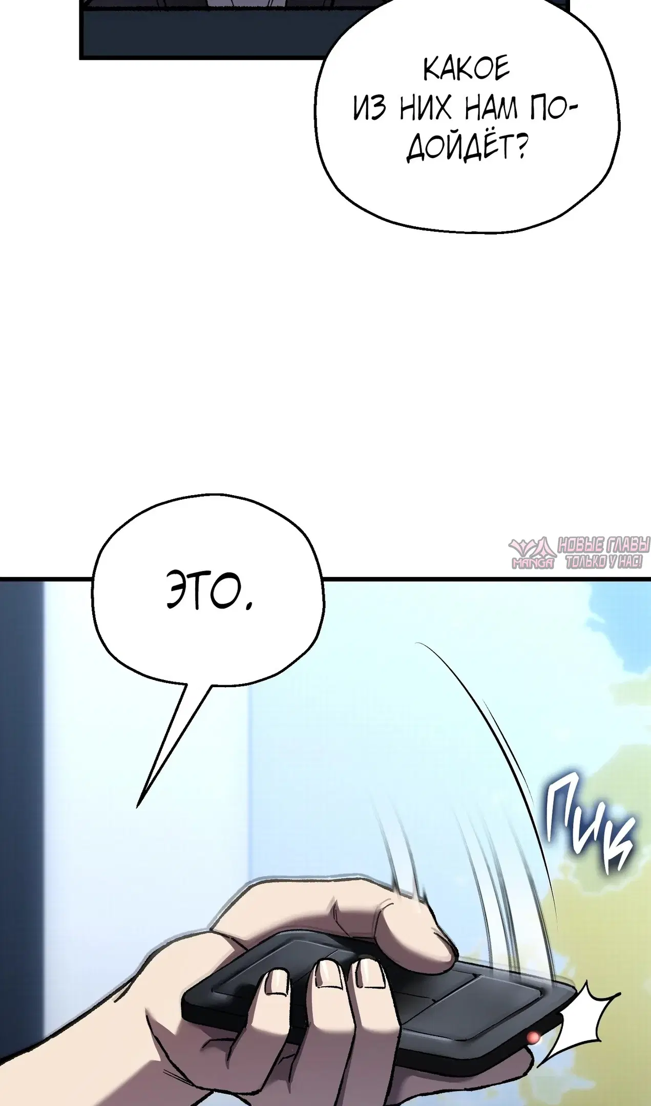 Page 62.000