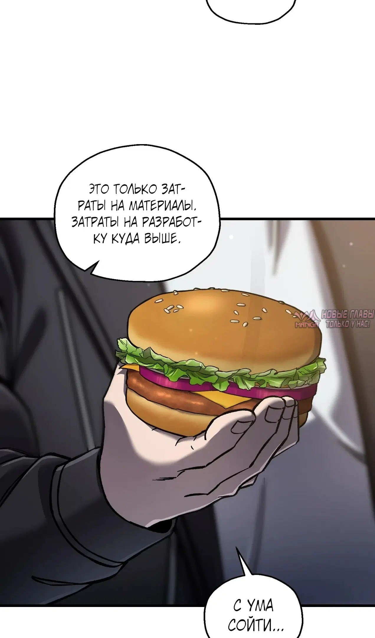 Page 63.000