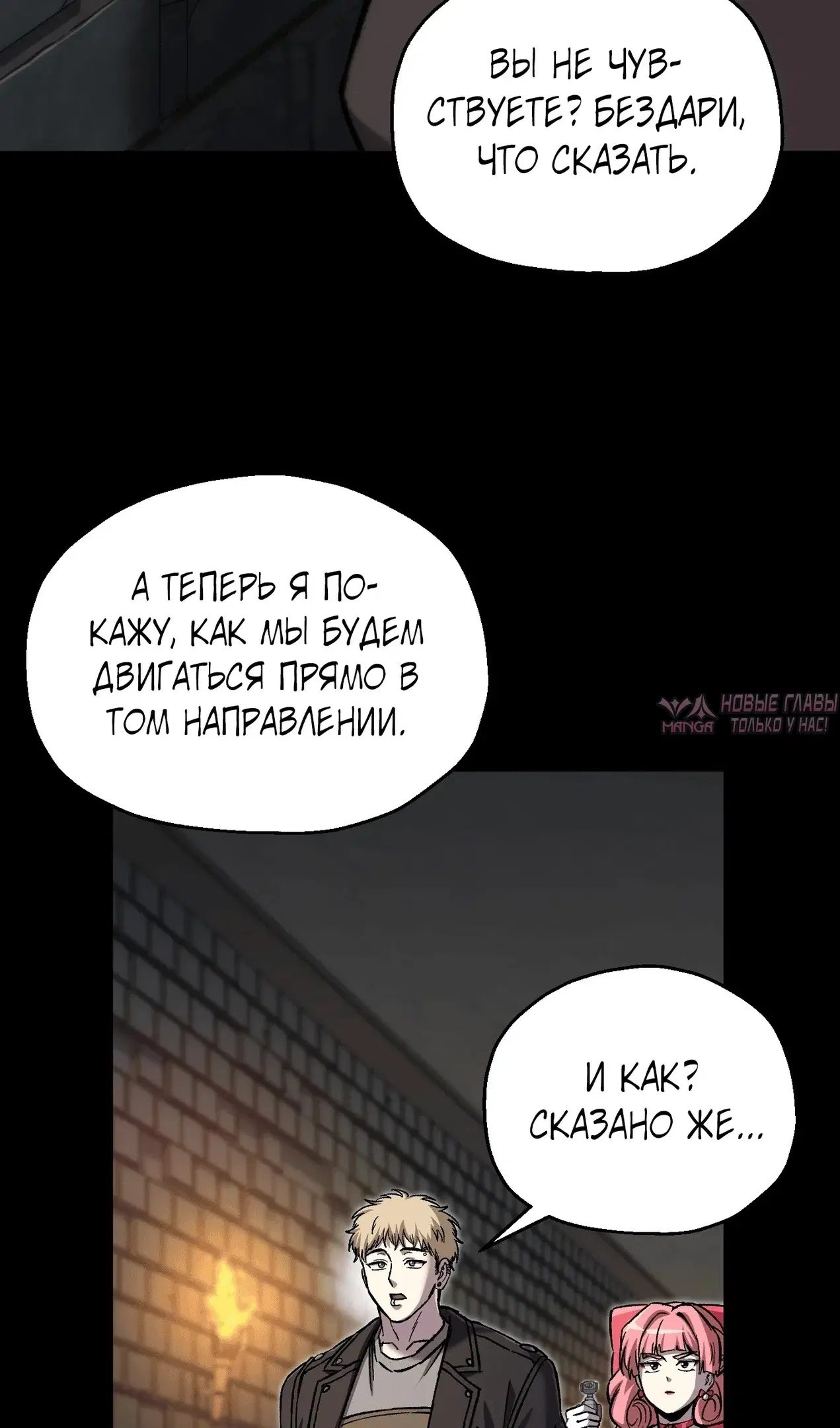 Page 64.000