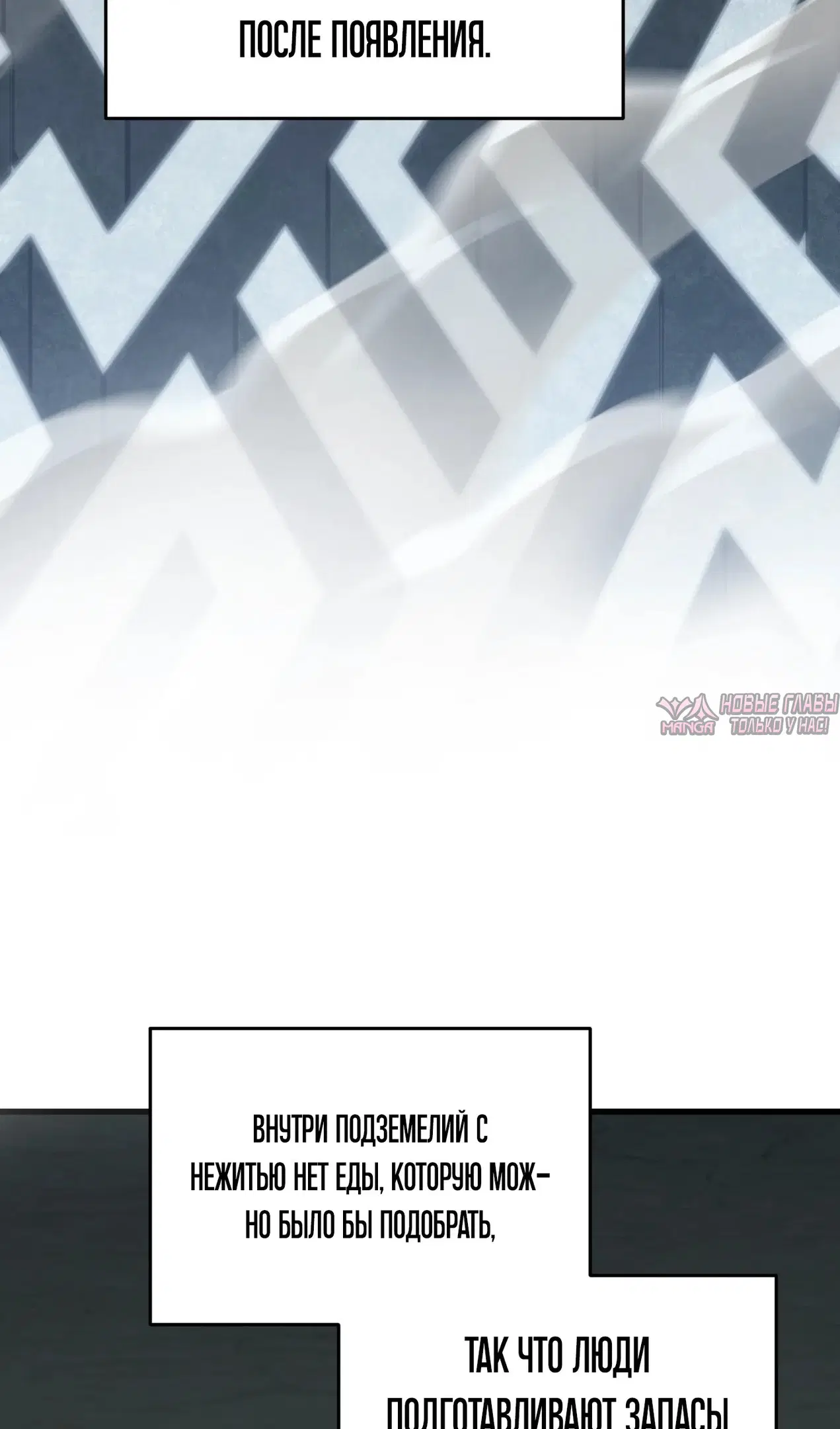 Page 65.000