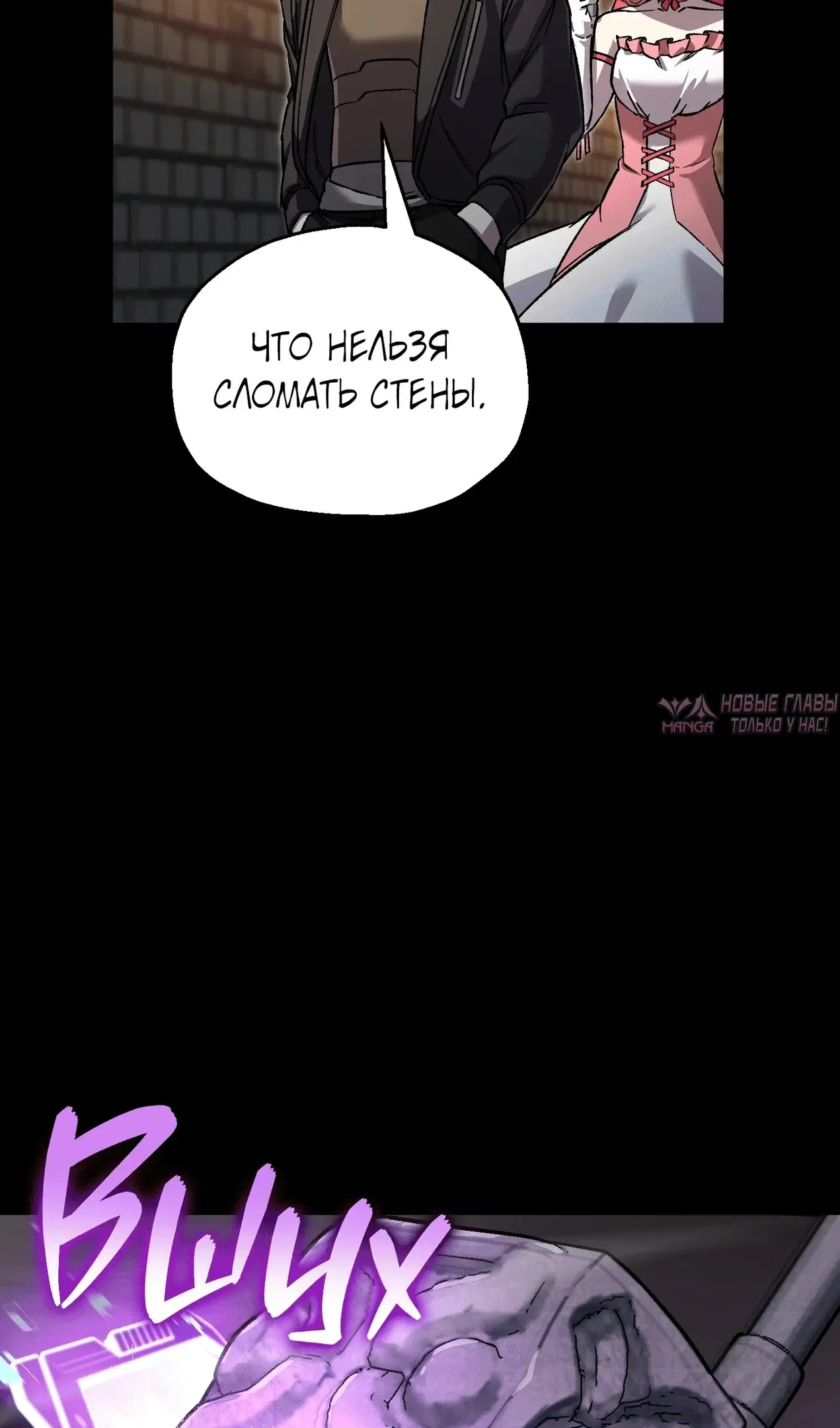 Page 65.000