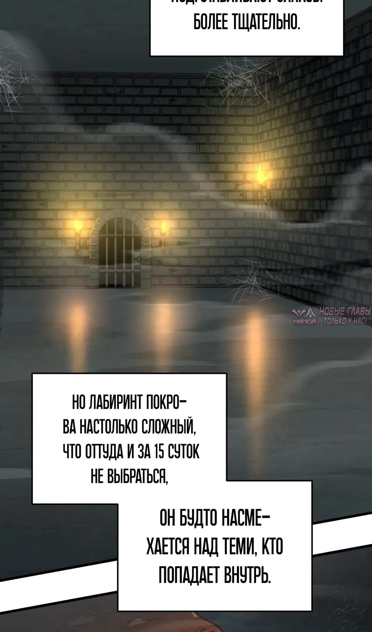 Page 66.000