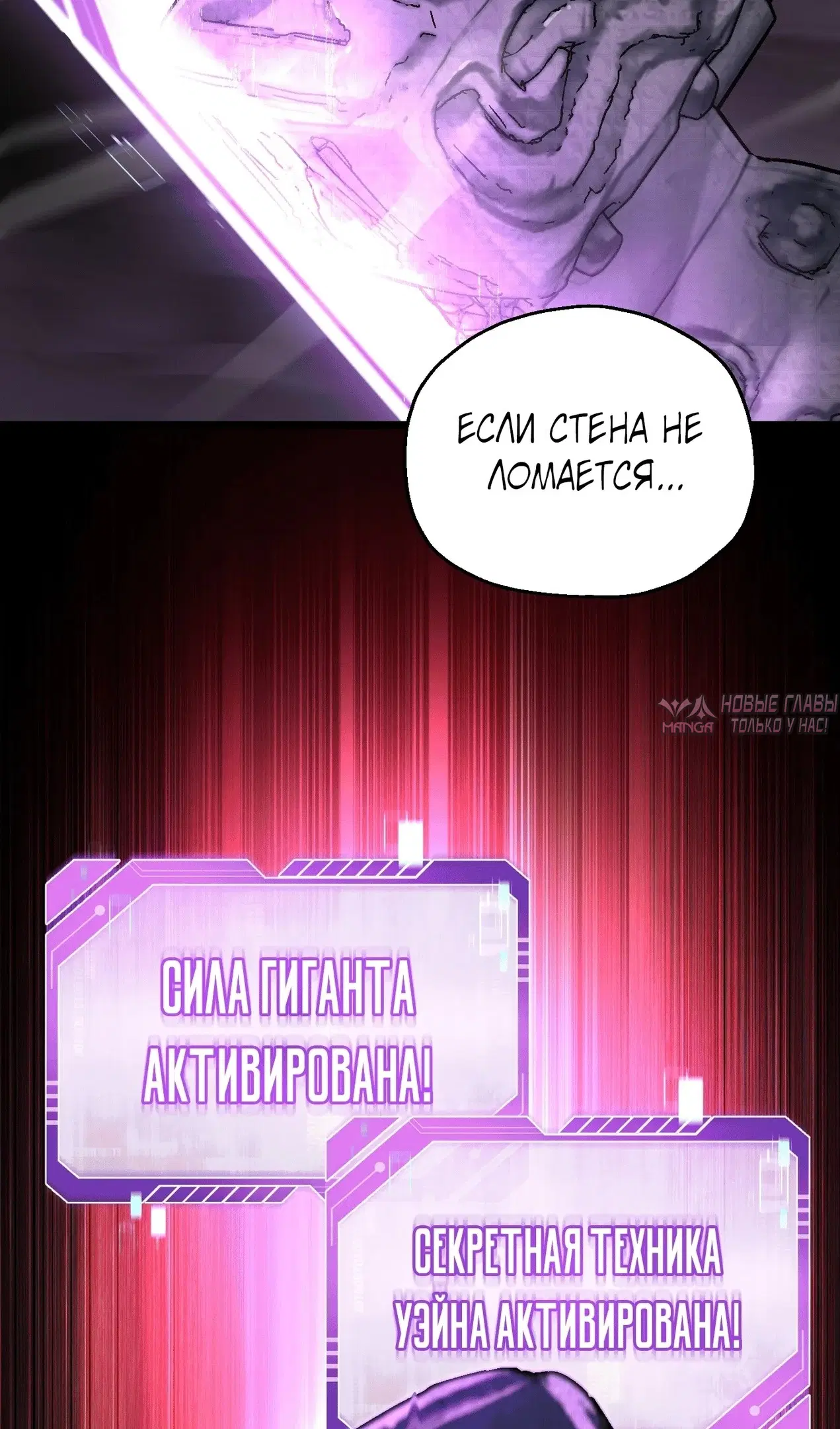 Page 66.000