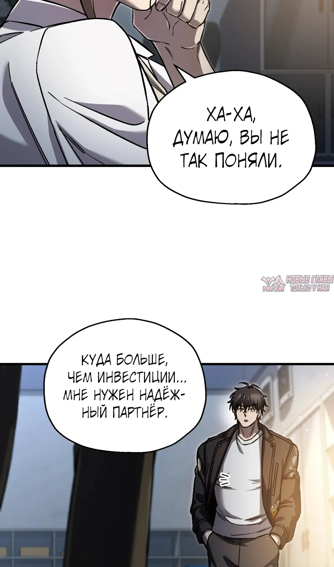 Page 68.000