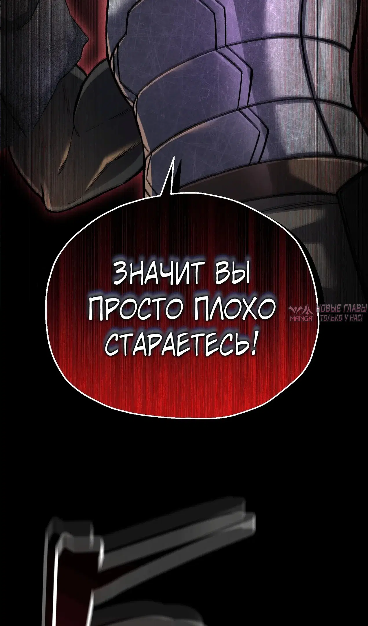 Page 68.000