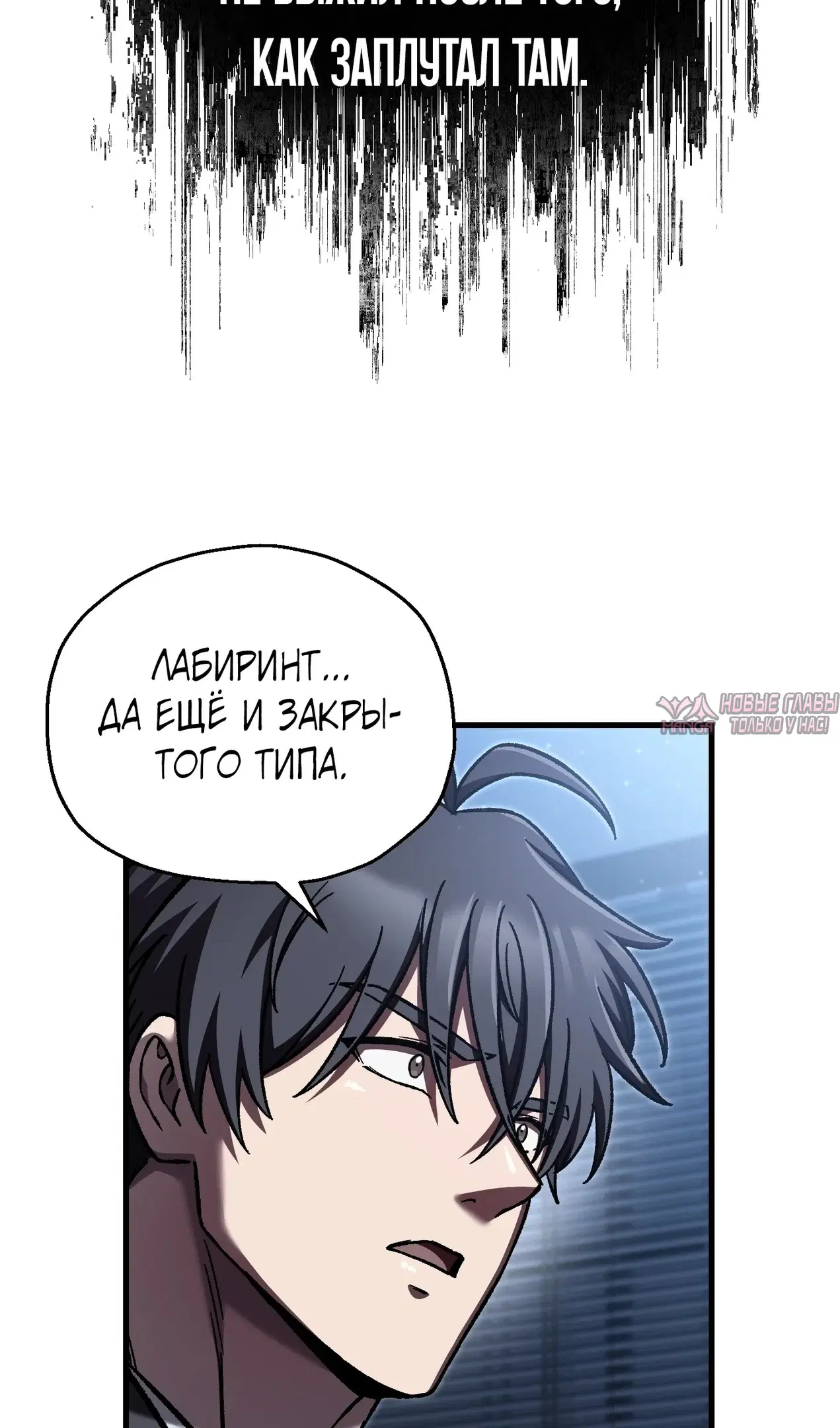Page 69.000