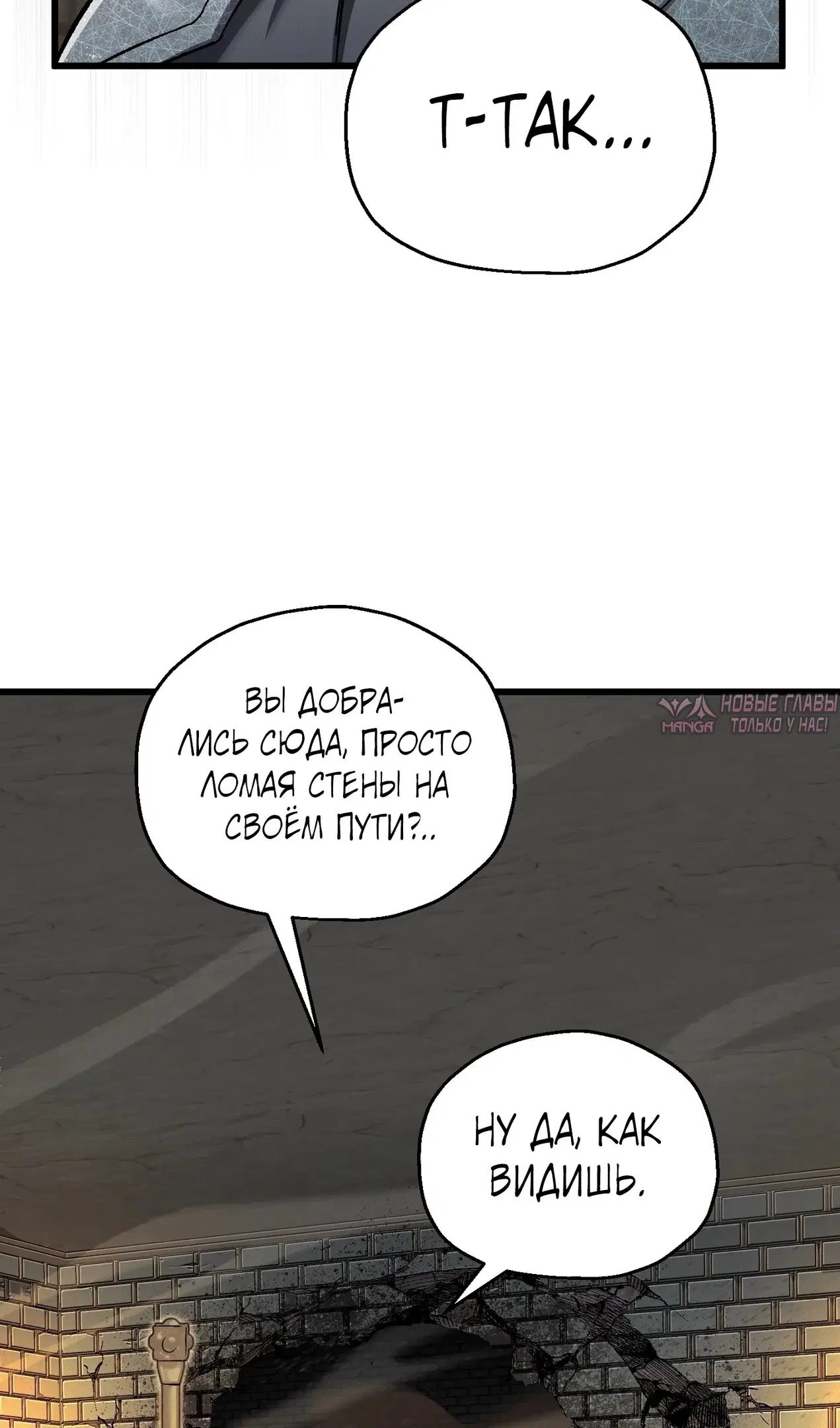 Page 71.000