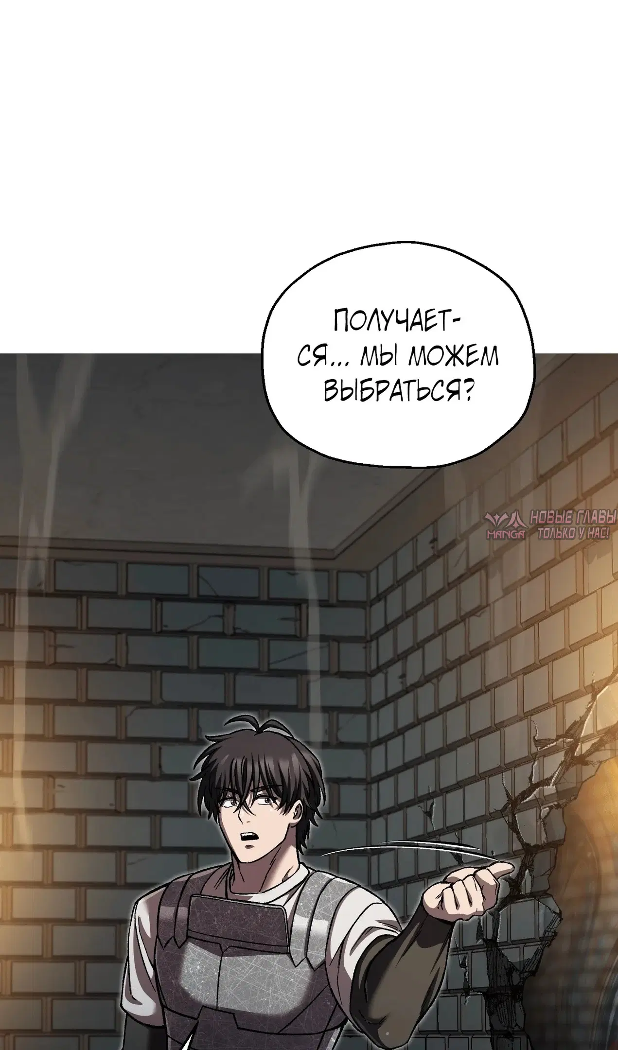 Page 74.000