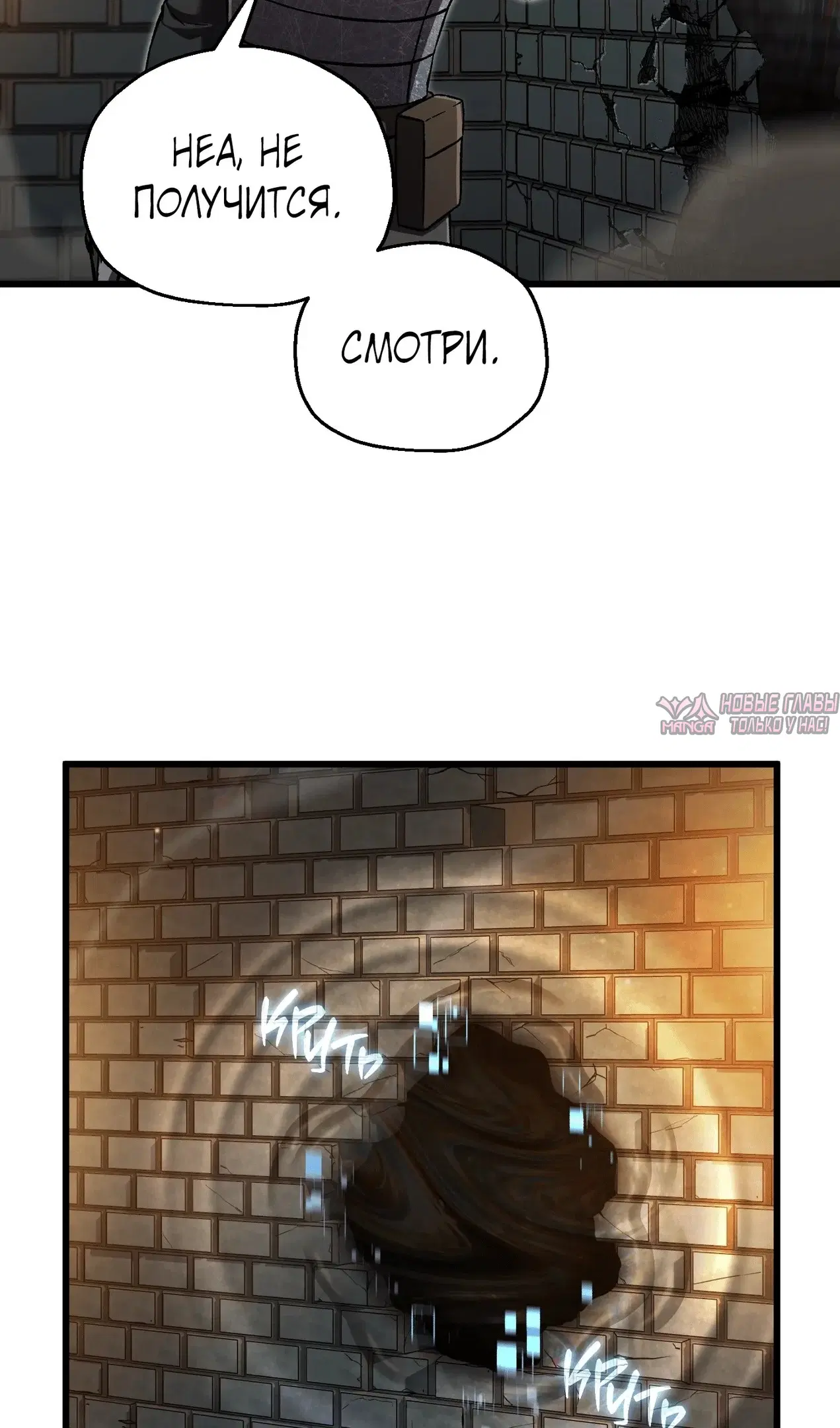 Page 75.000