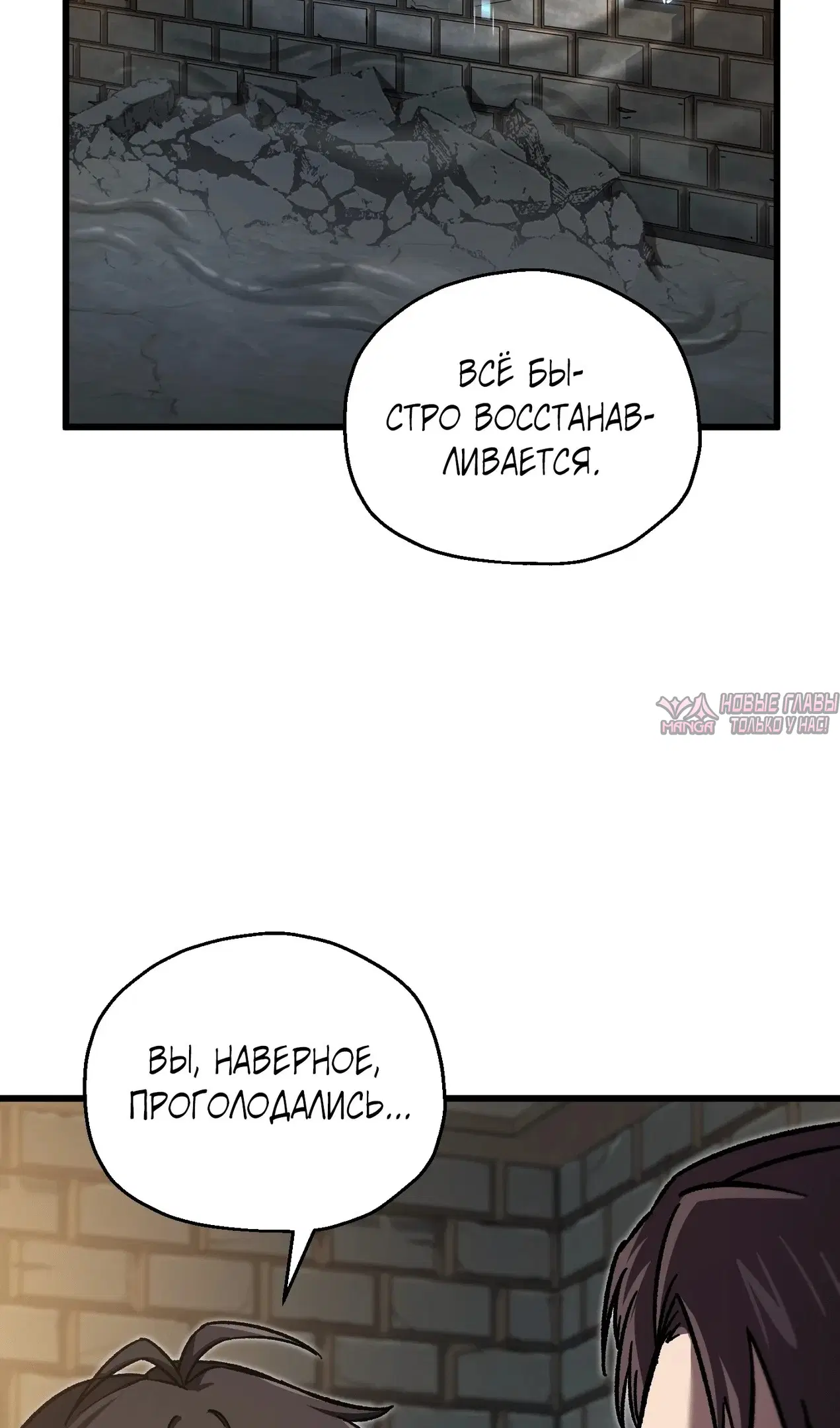 Page 76.000