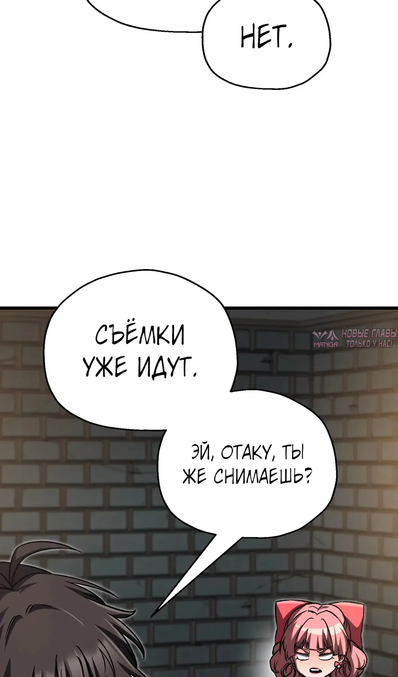 Page 80.000