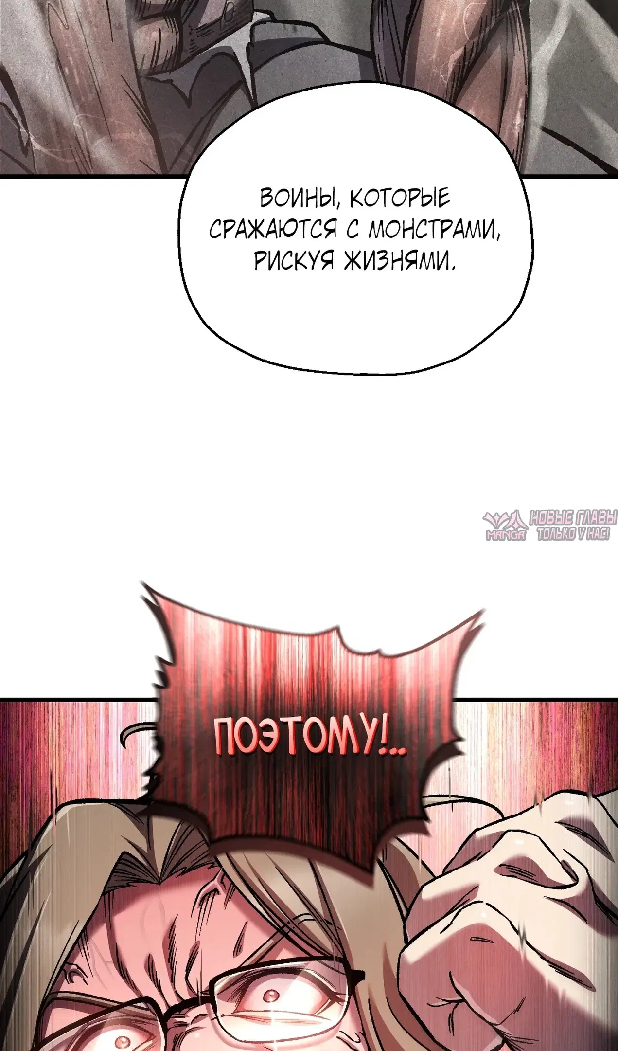 Page 83.000