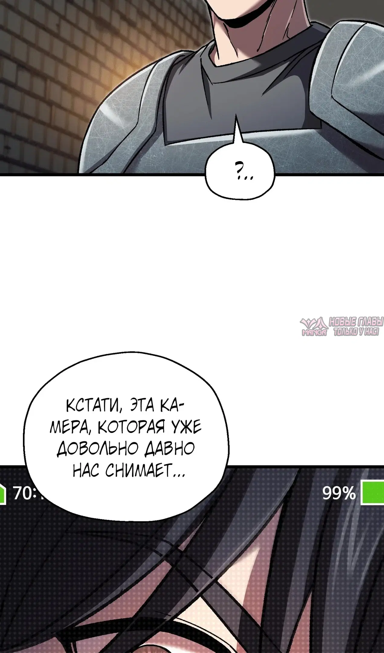 Page 87.000
