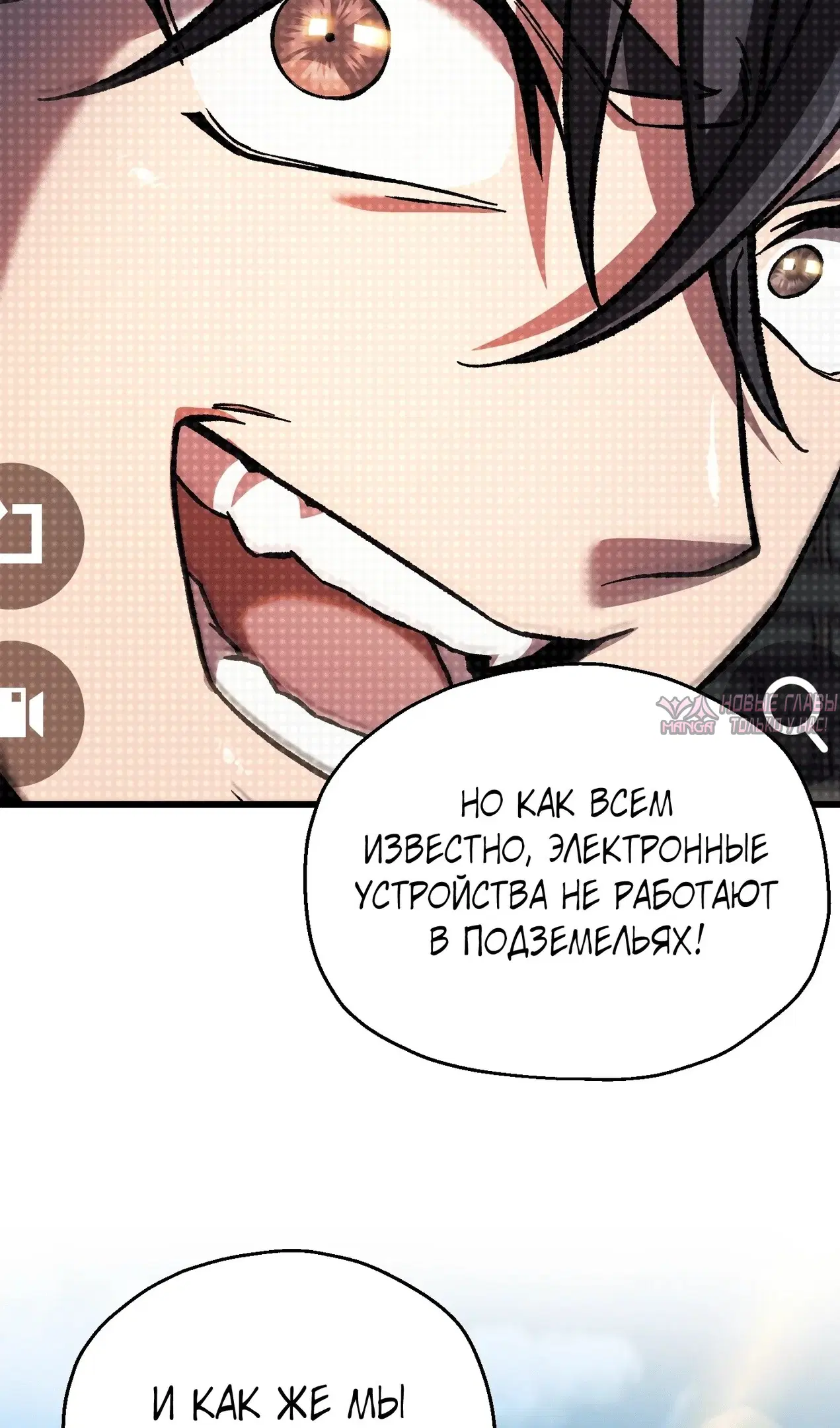 Page 88.000