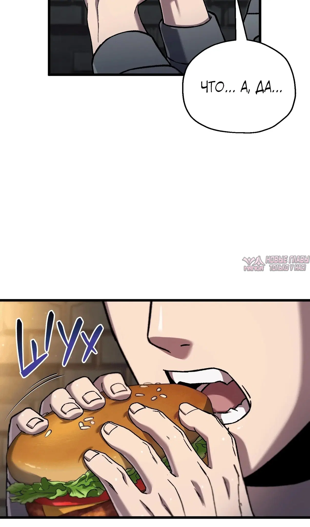 Page 91.000