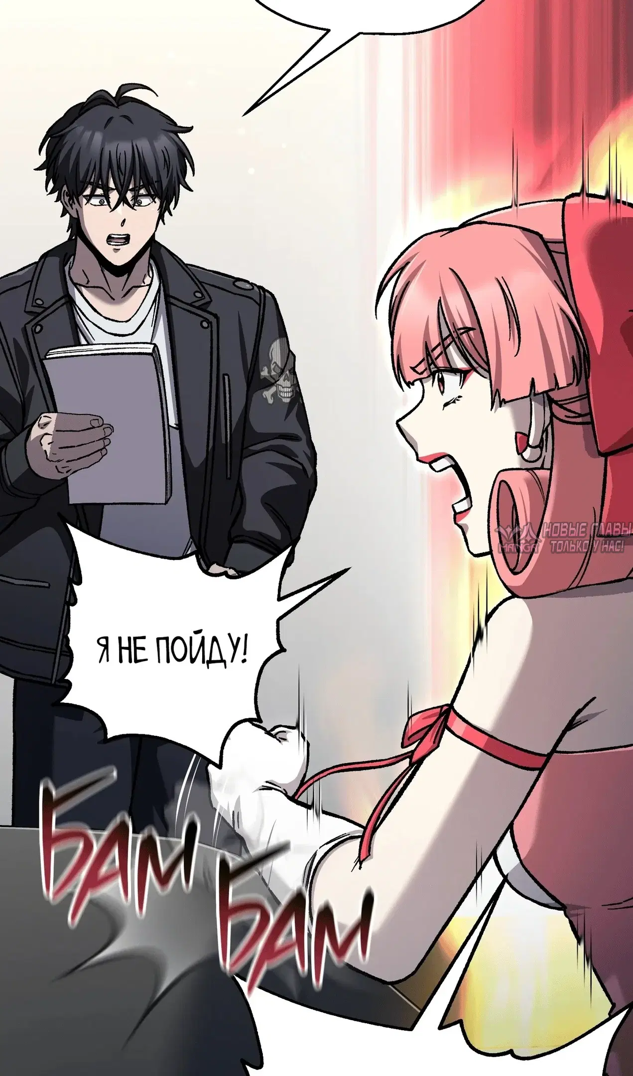 Page 9.000