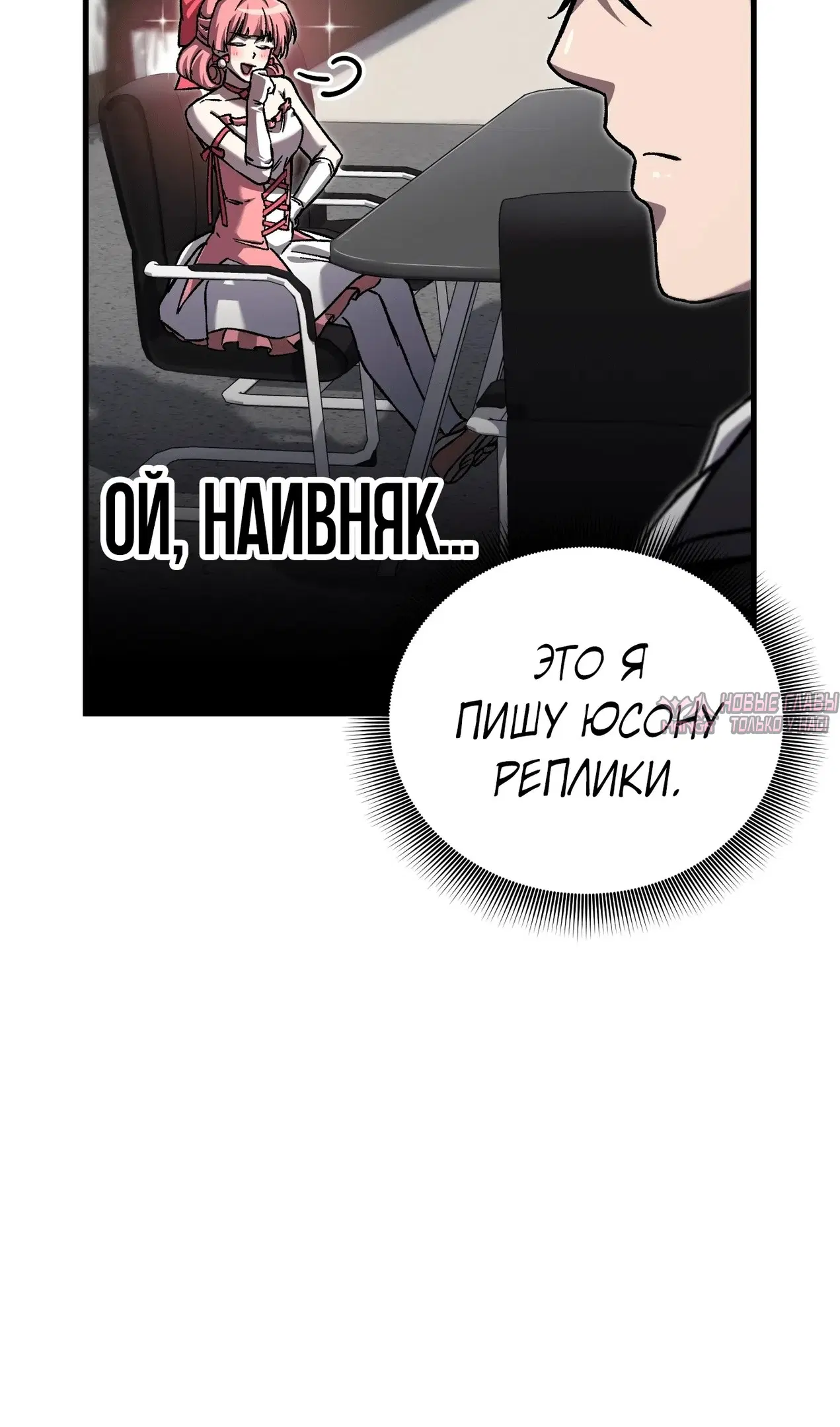 Page 15.000