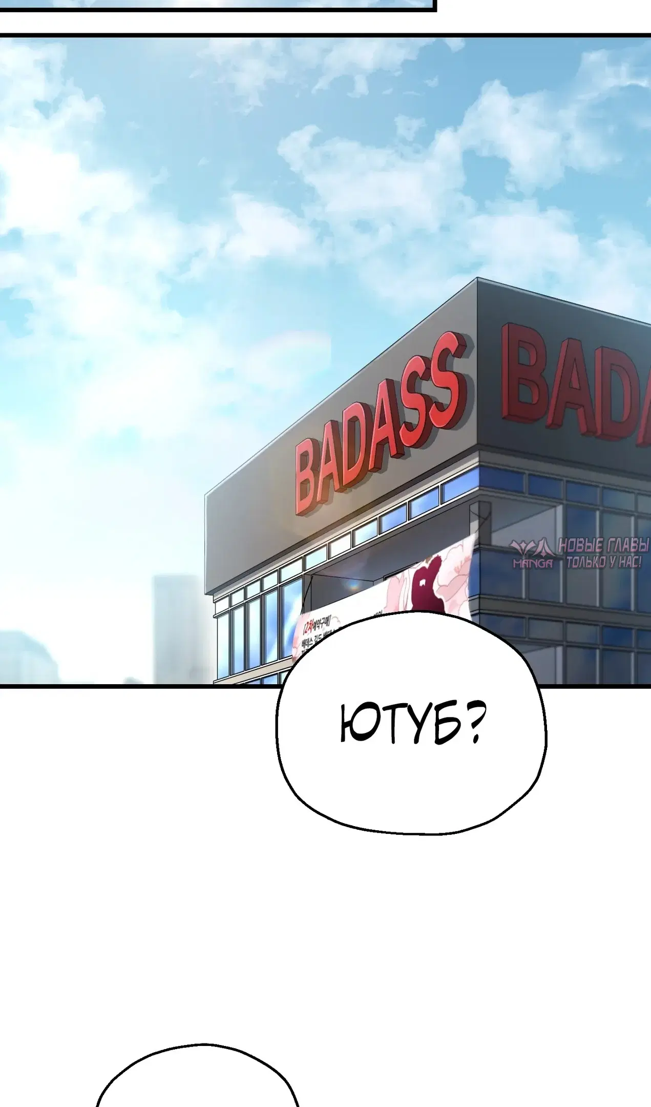 Page 25.000