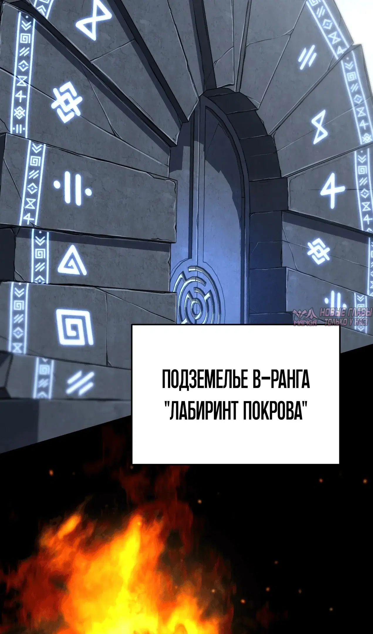 Page 25.000