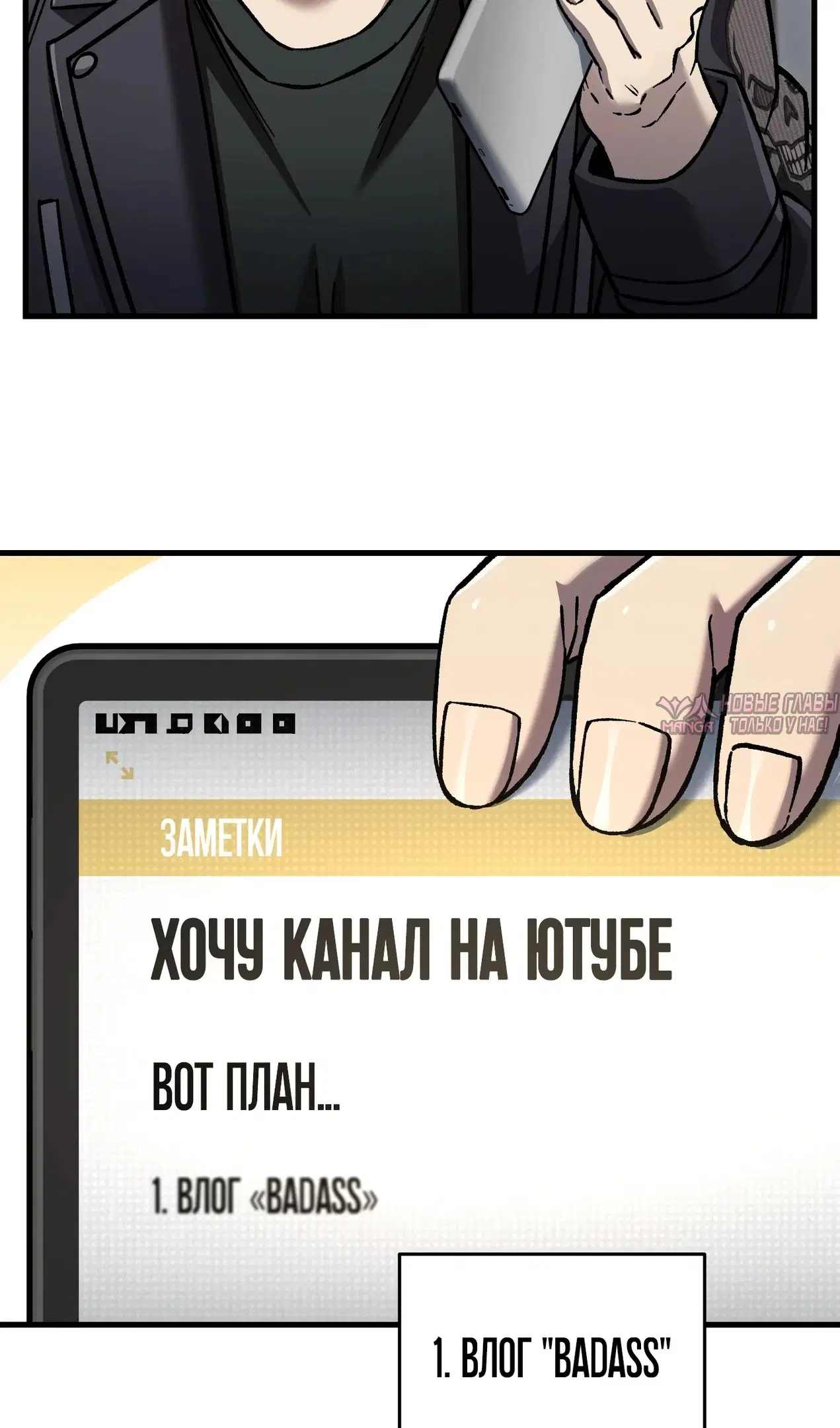 Page 29.000