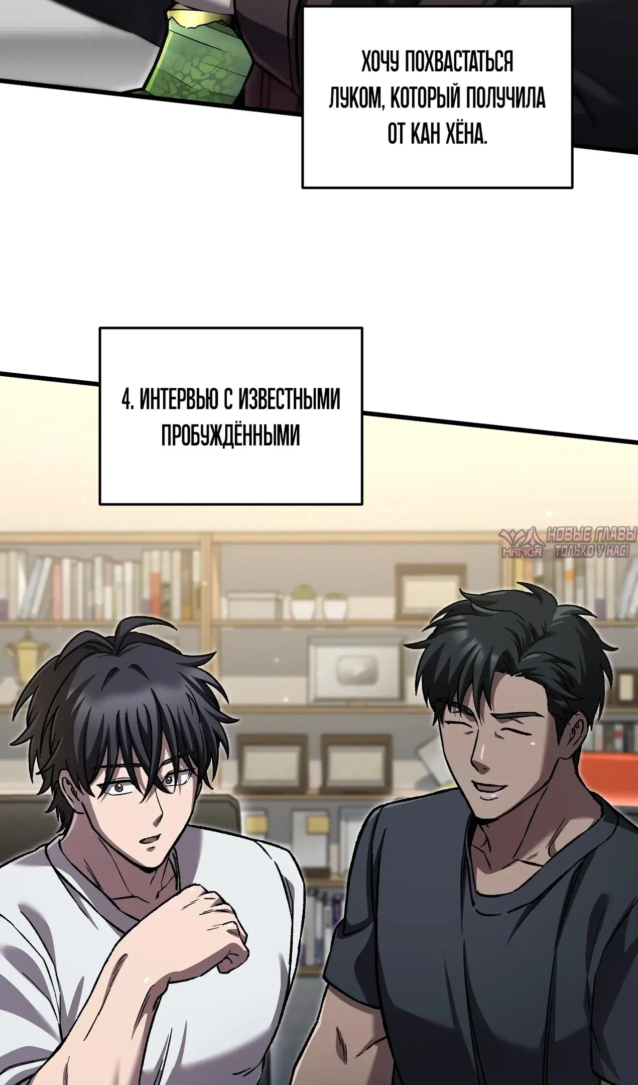 Page 32.000