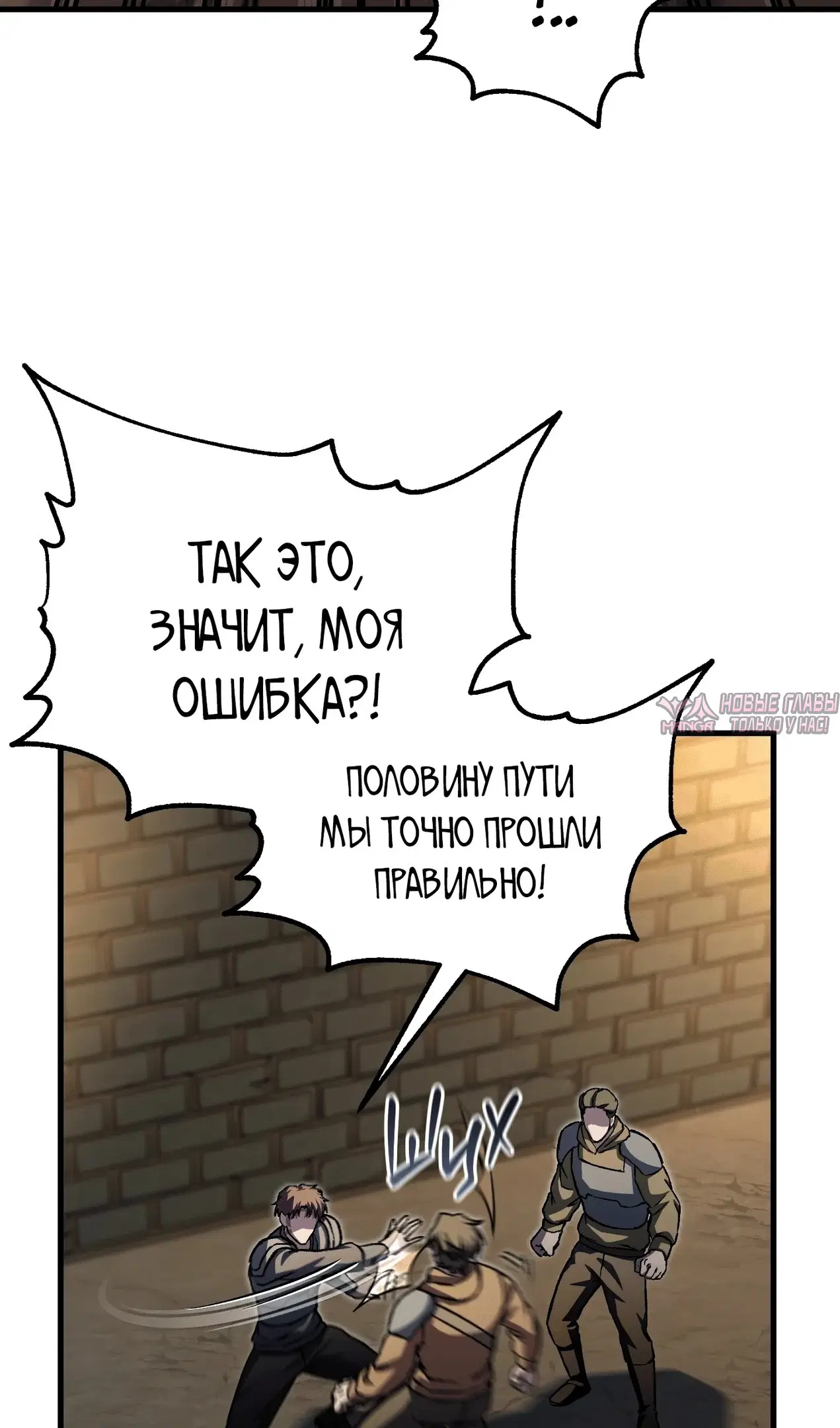 Page 32.000