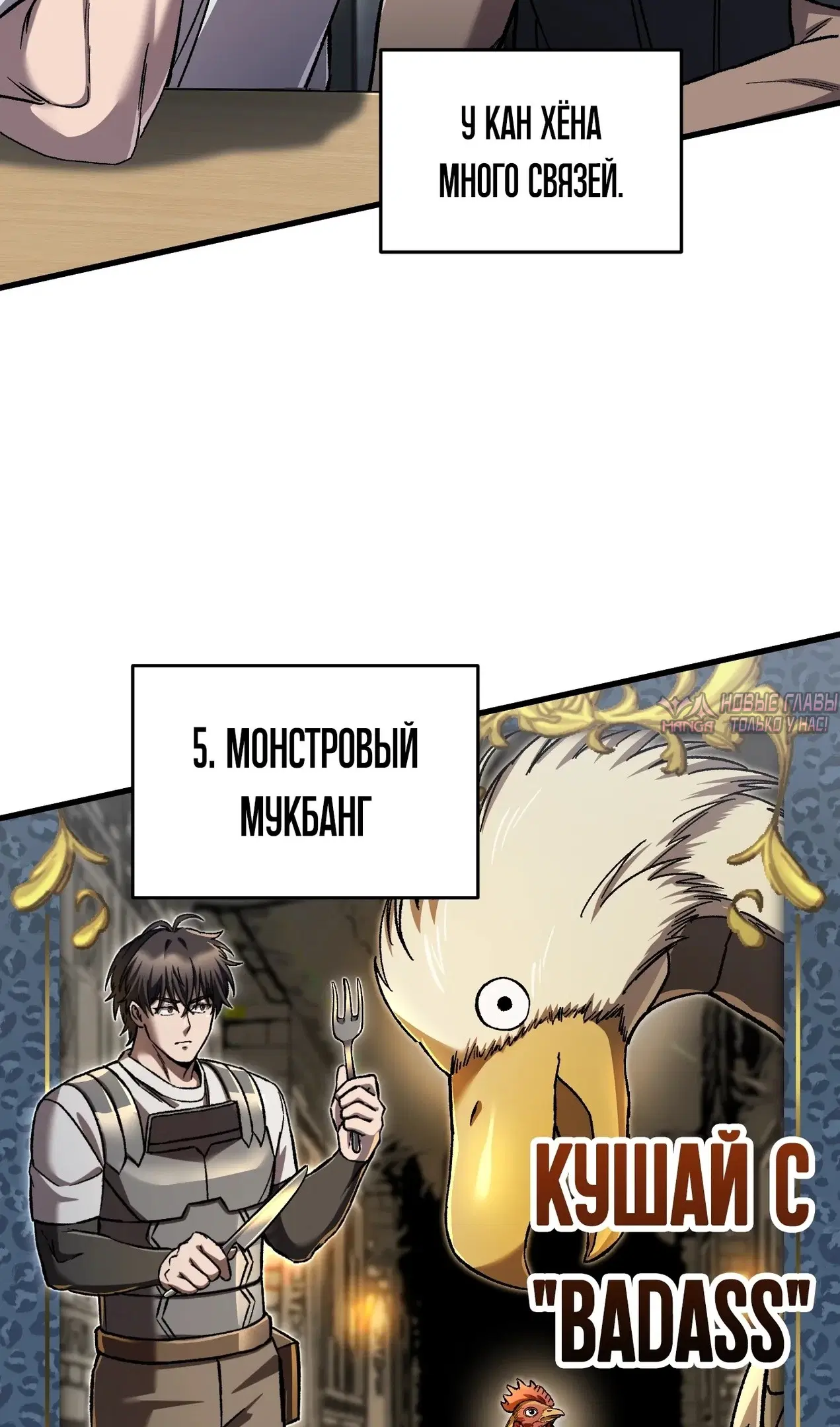 Page 33.000