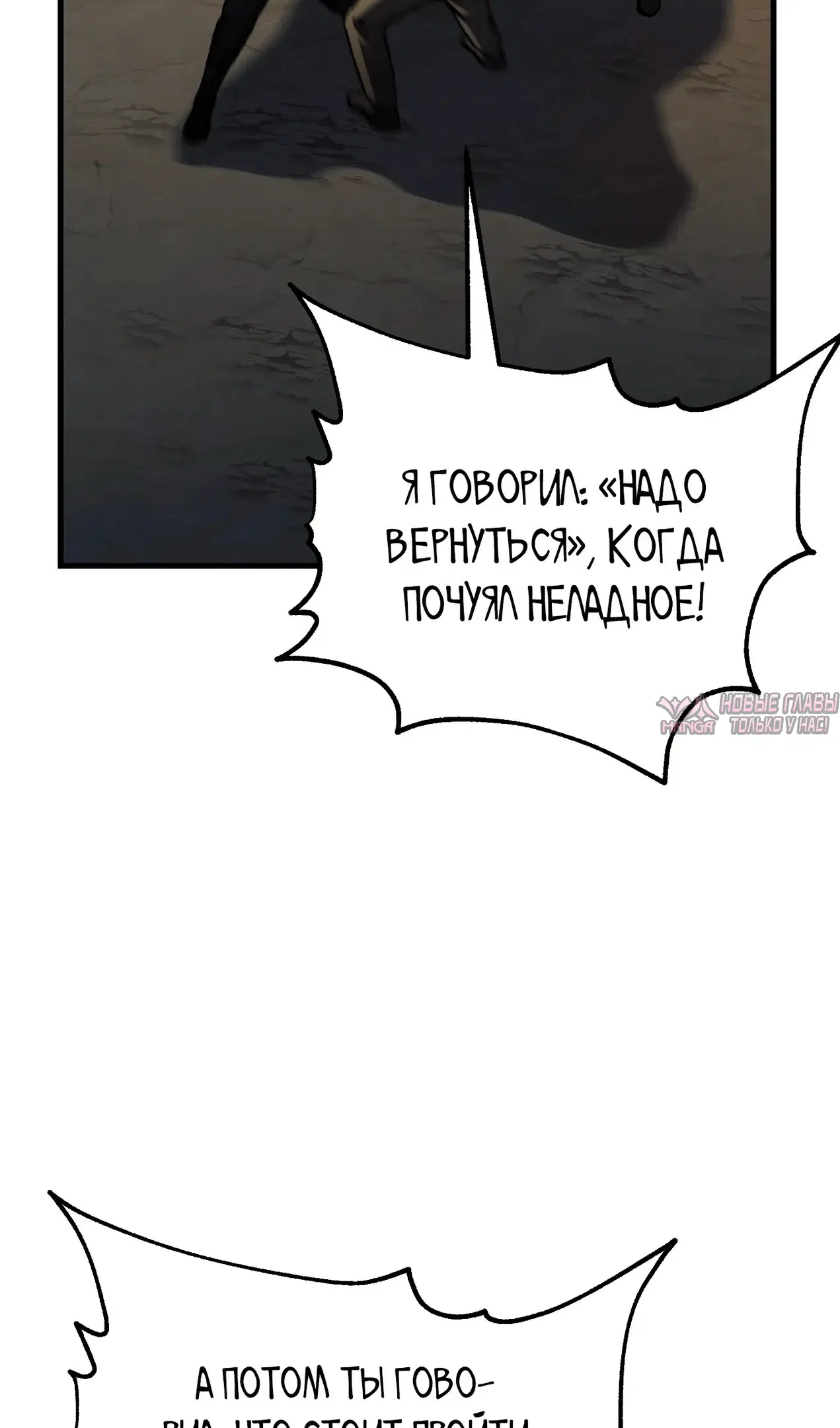 Page 33.000