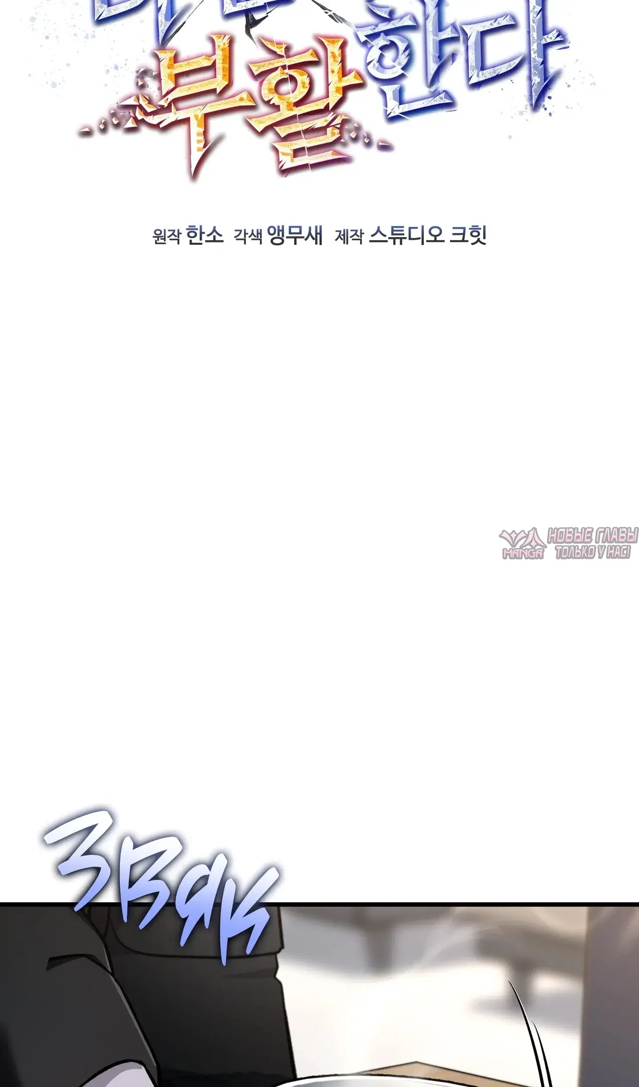 Page 34.000