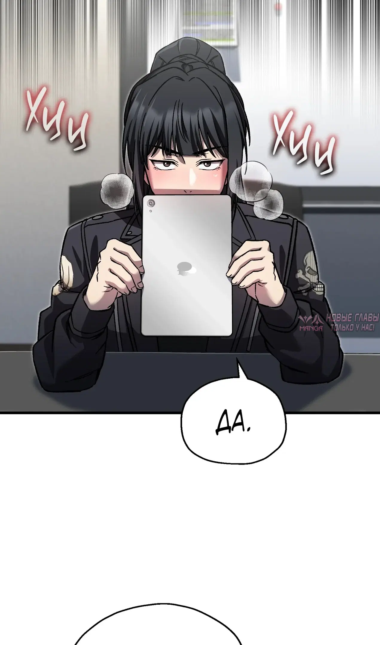 Page 35.000