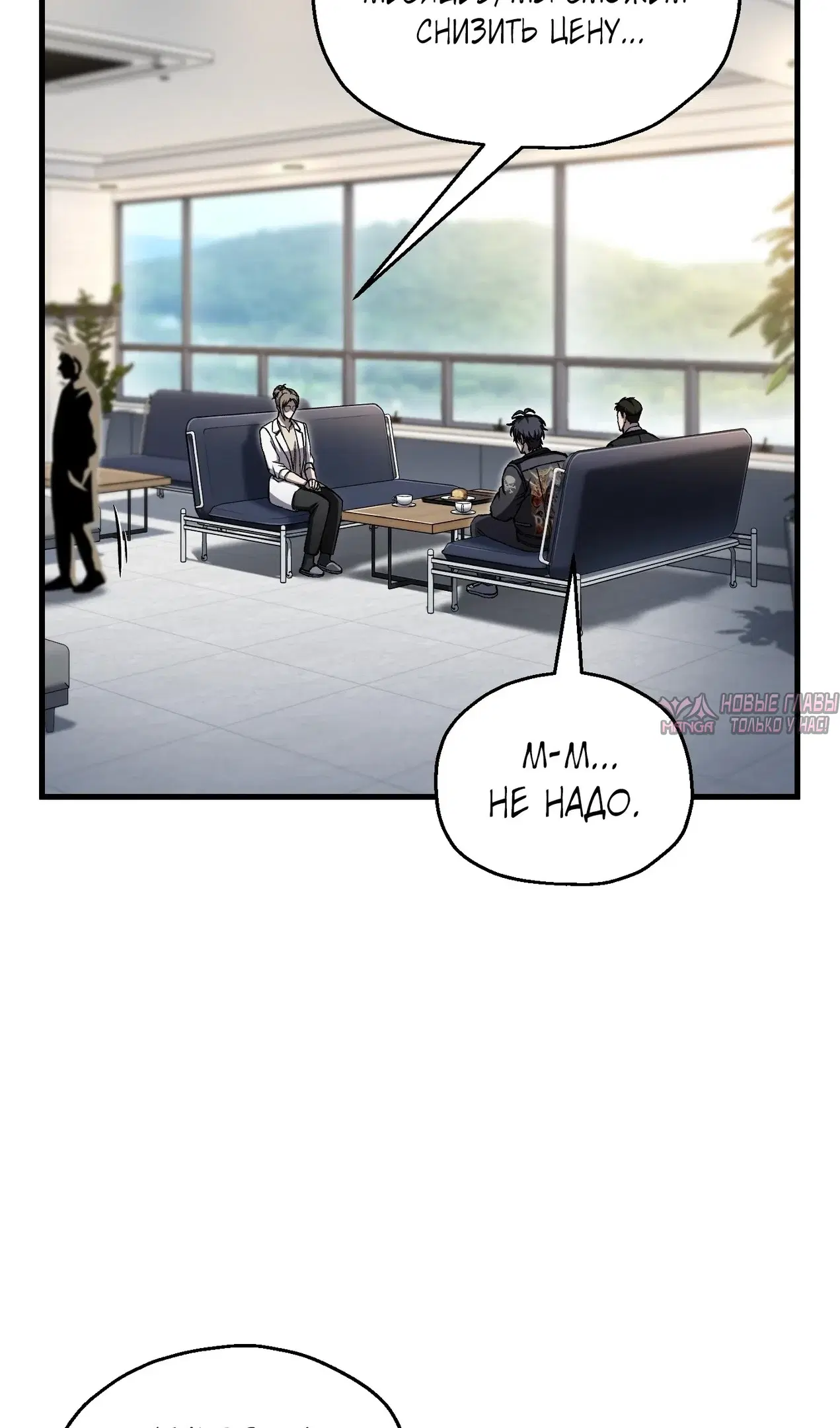 Page 36.000
