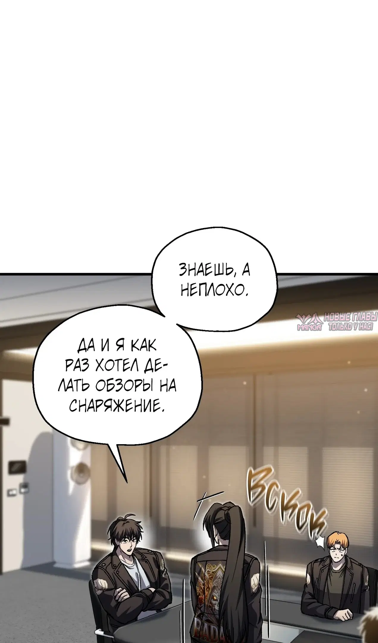 Page 38.000