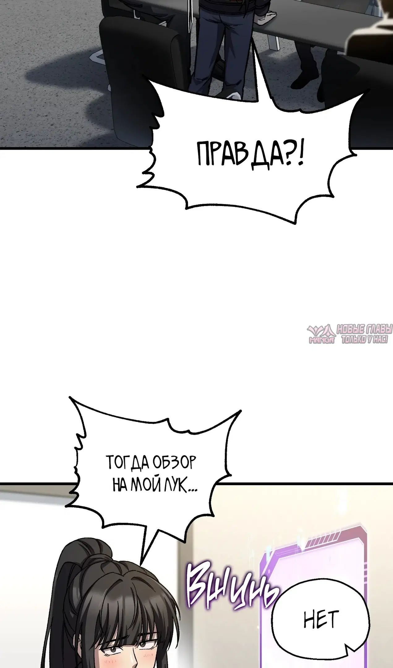 Page 39.000