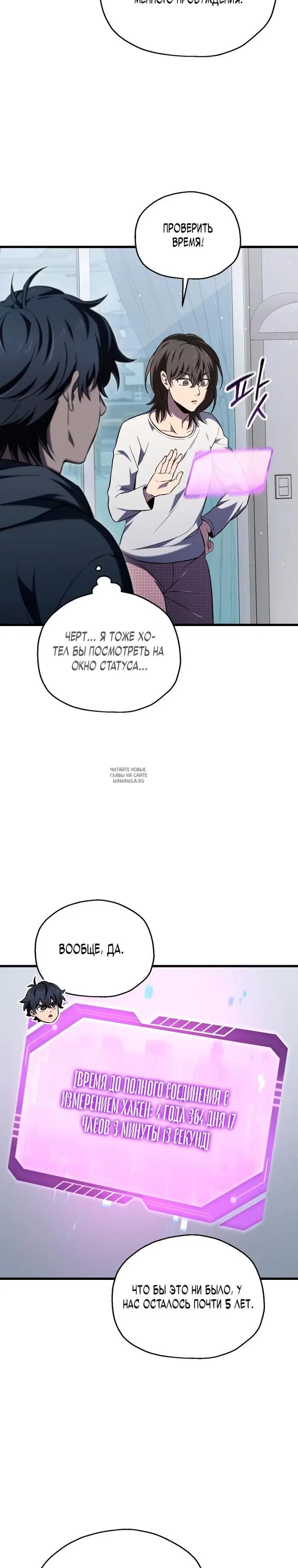 Page 14.000