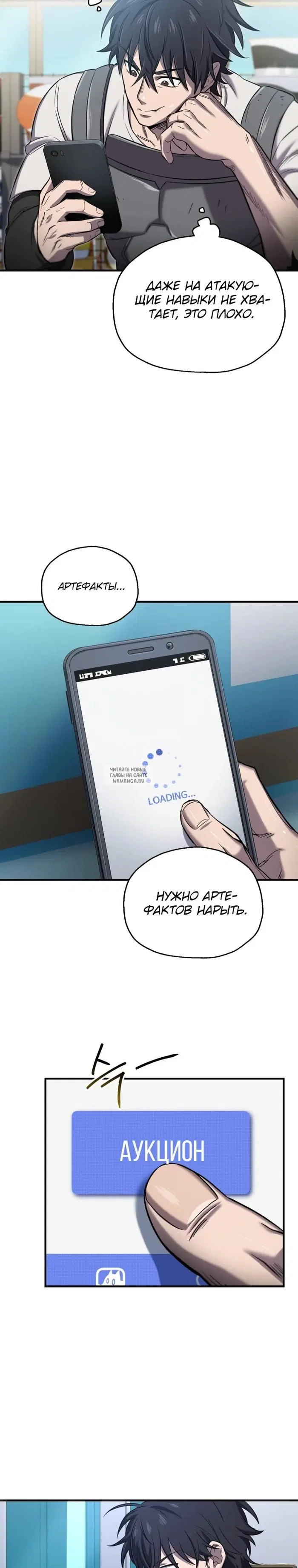 Page 14.000