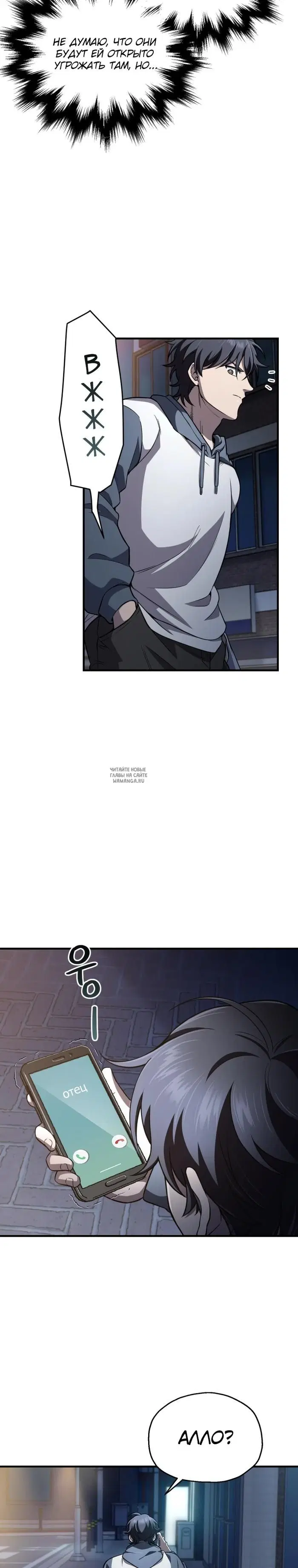 Page 14.000