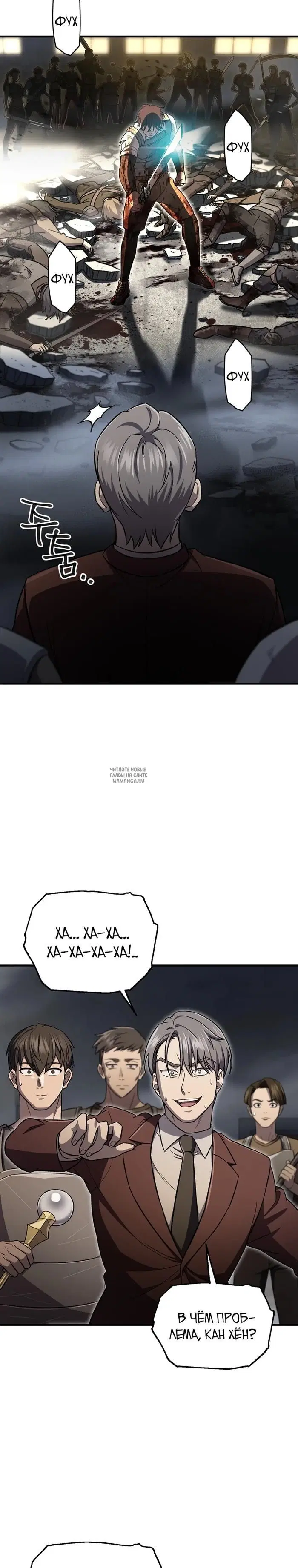 Page 14.000