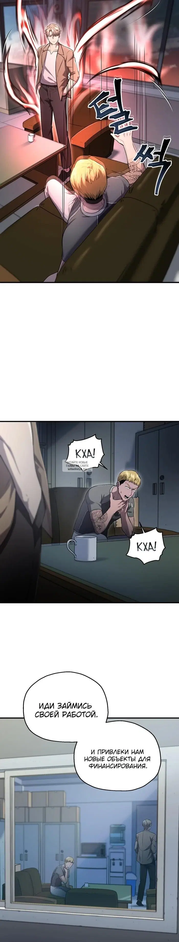 Page 14.000