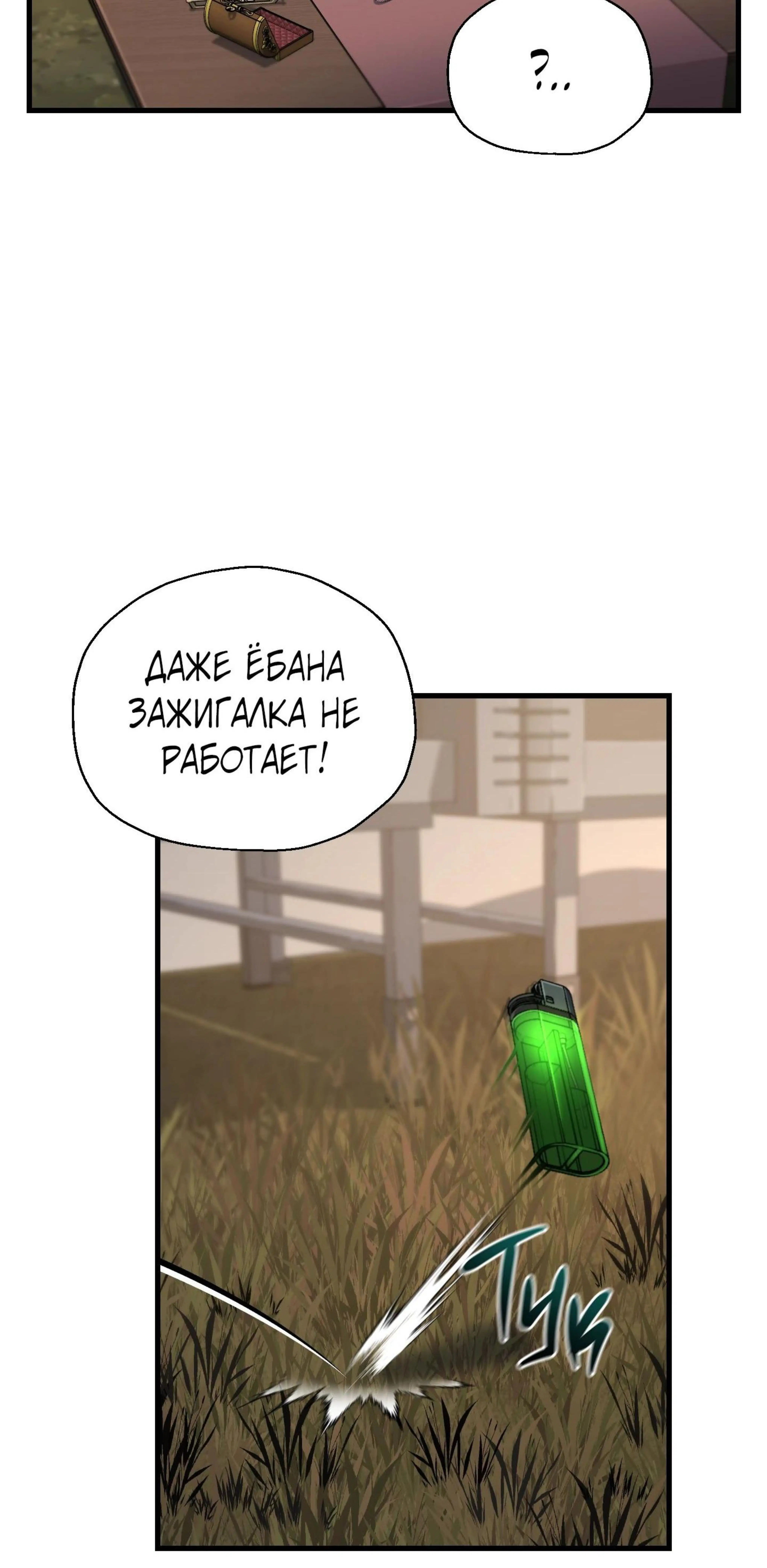Page 14.002