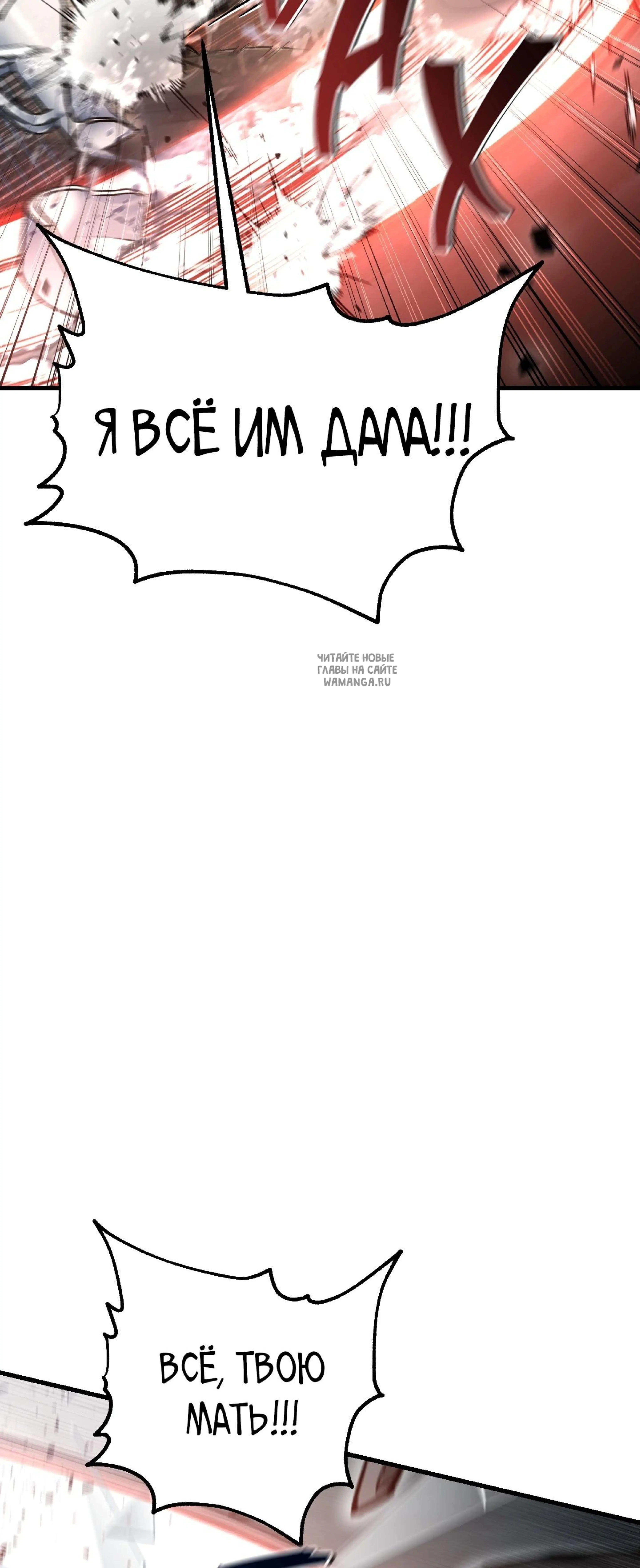 Page 14.001