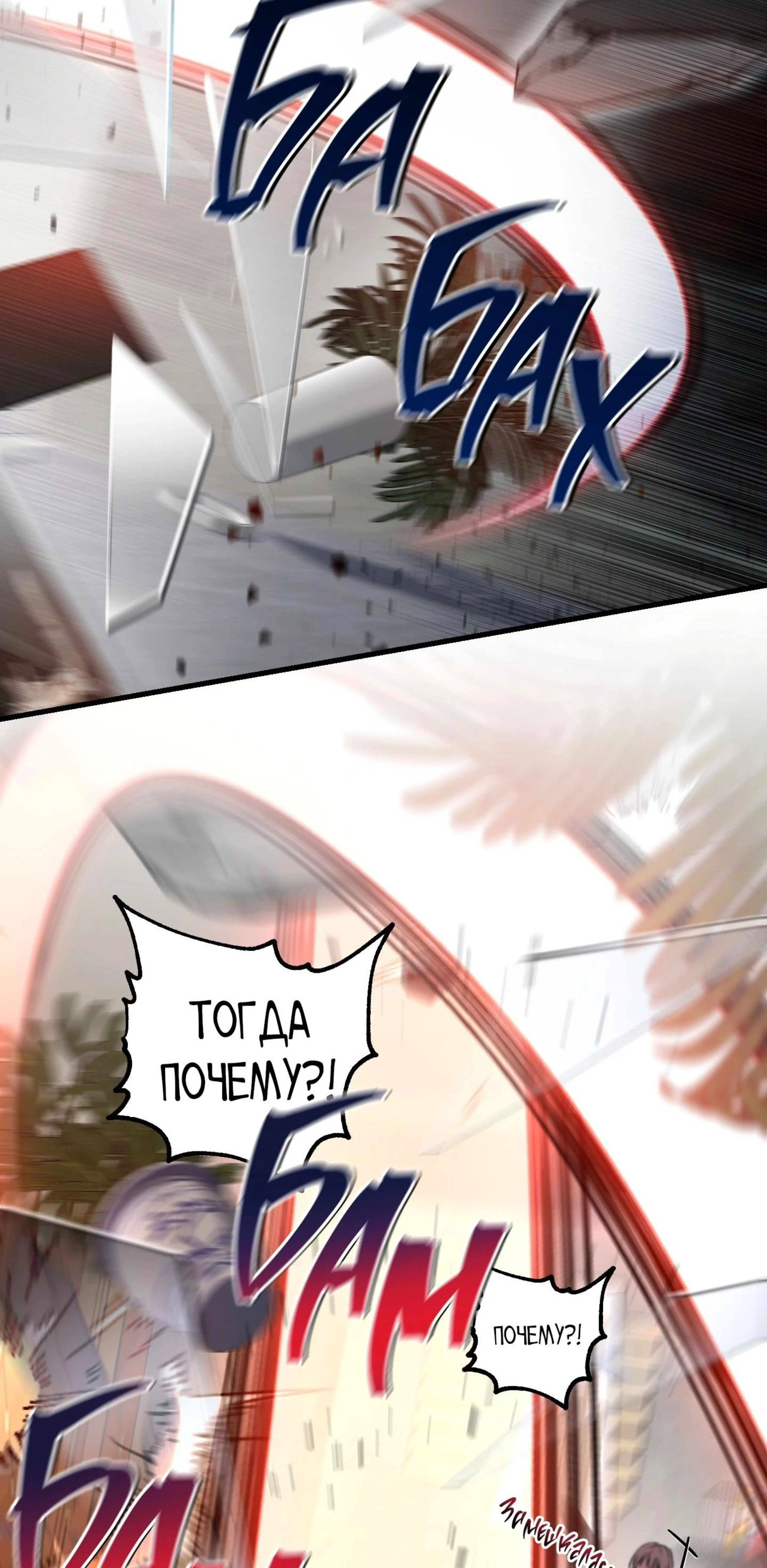 Page 14.002