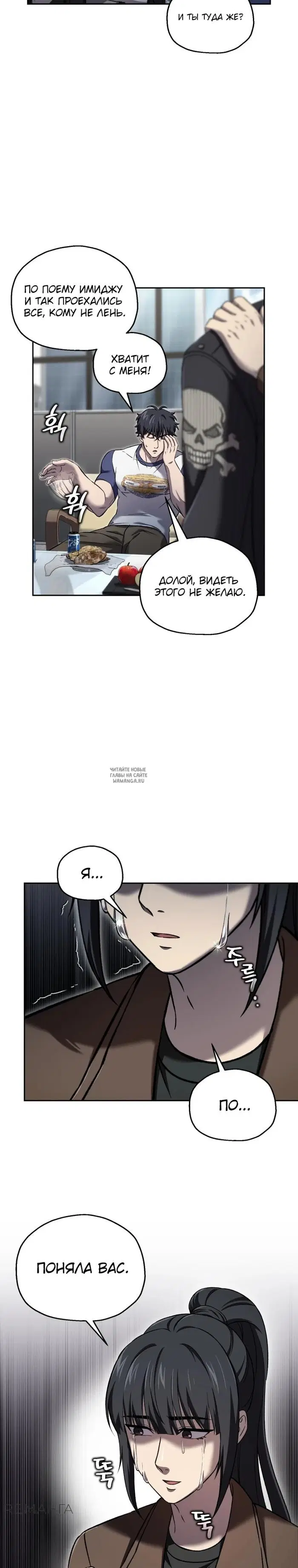 Page 14.000