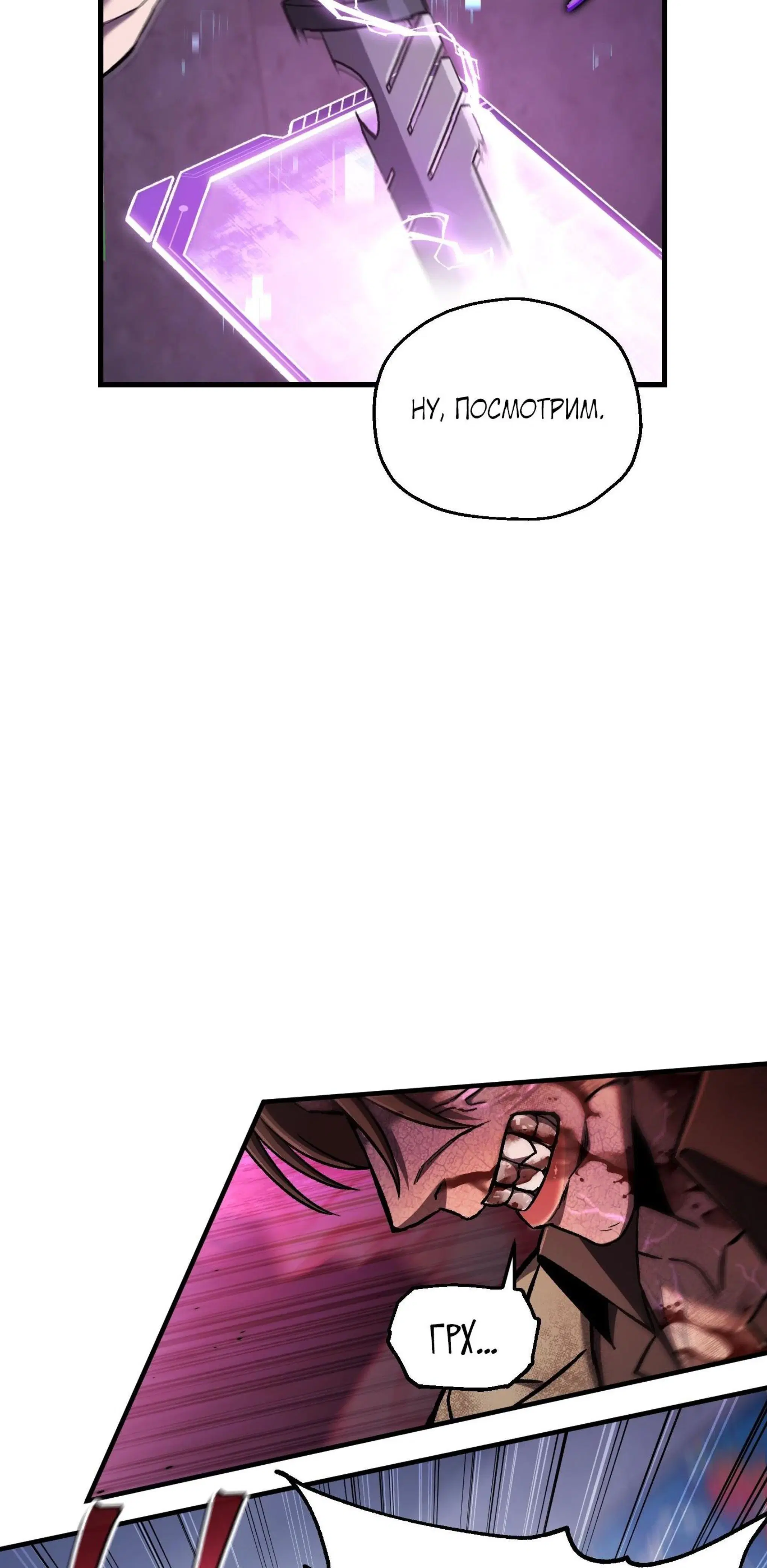 Page 14.001