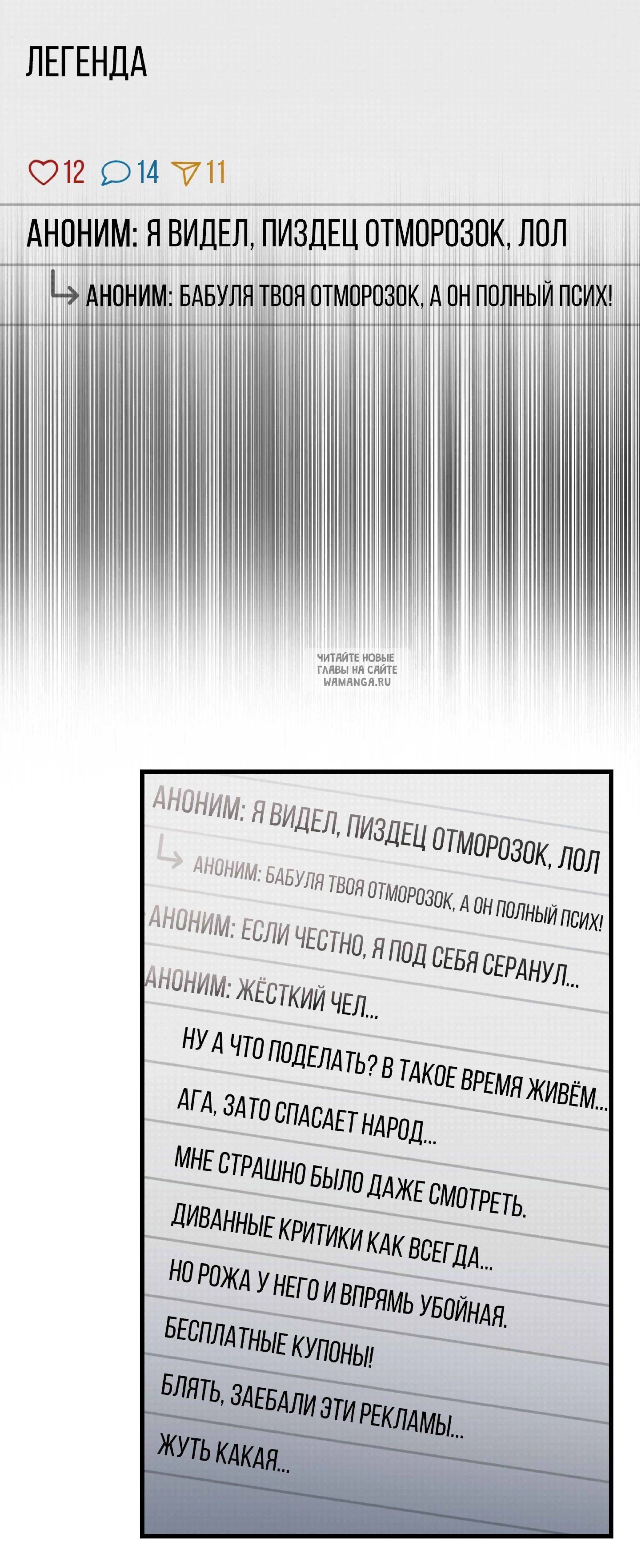 Page 14.001
