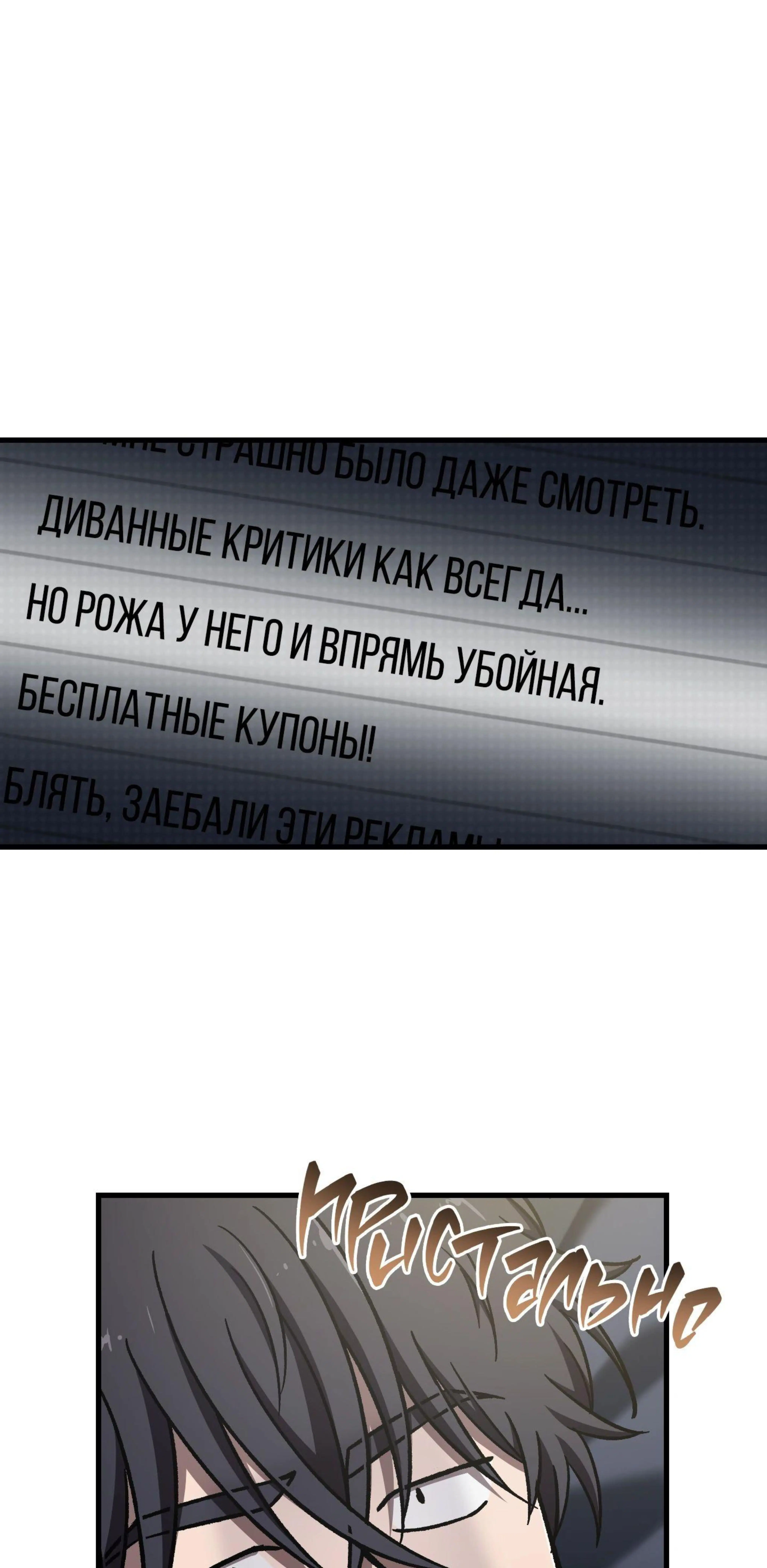 Page 14.002