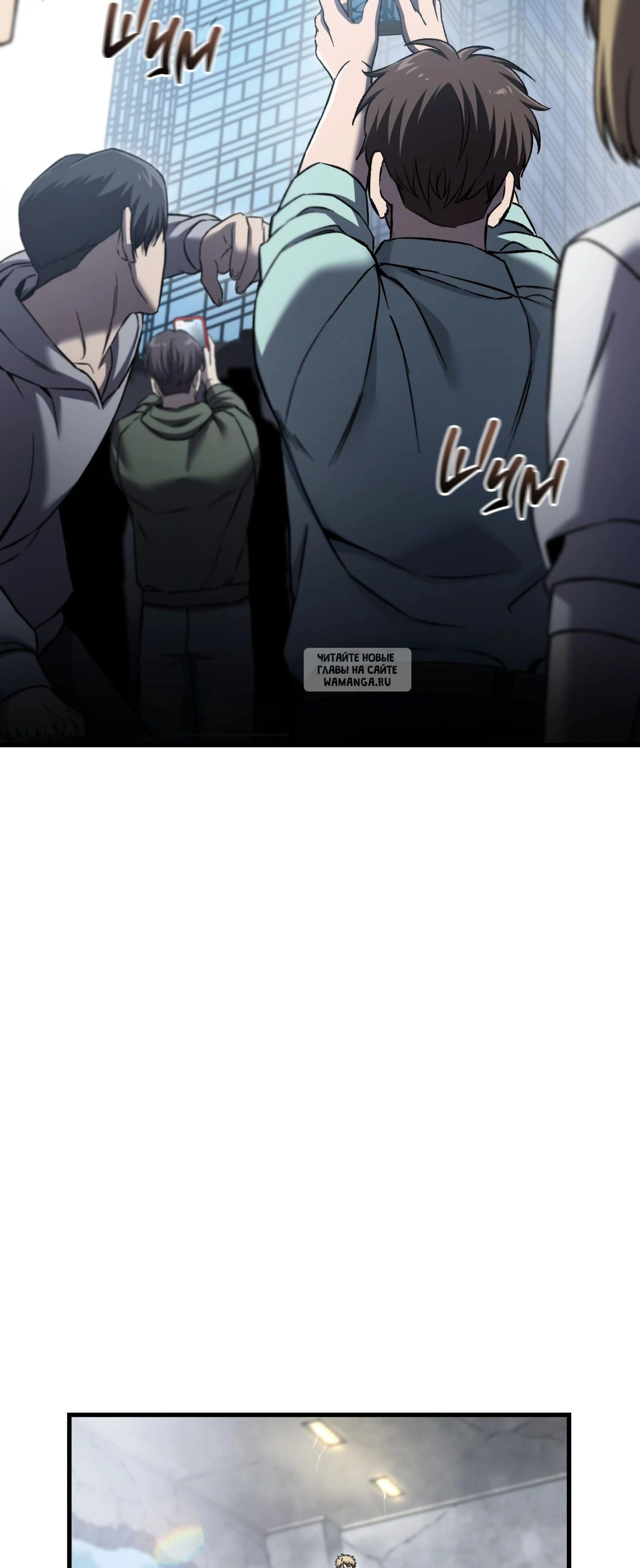 Page 14.001